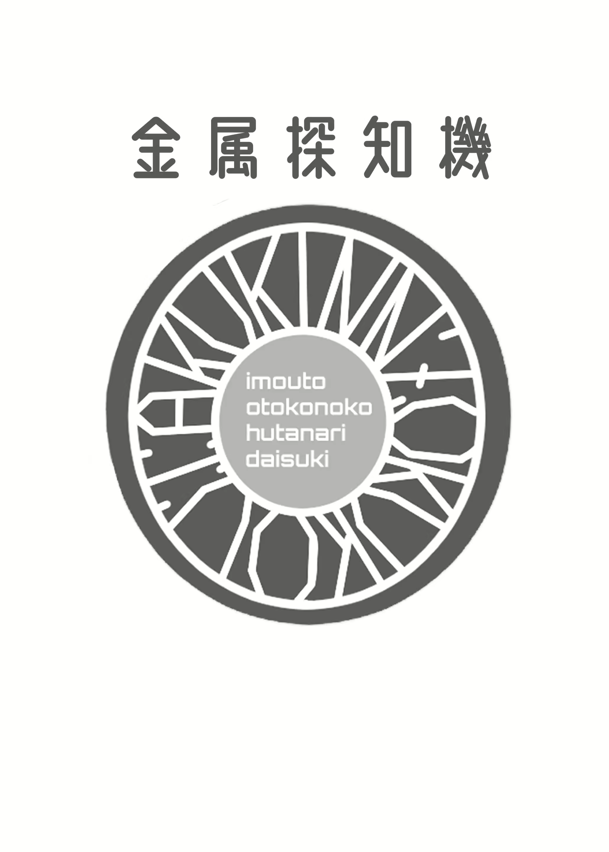 Content 2970052 - 32 페이지