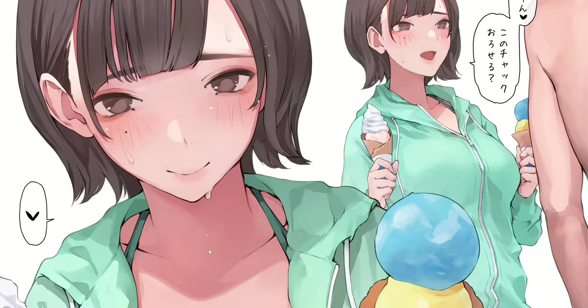 Content 2970056 - 1 페이지