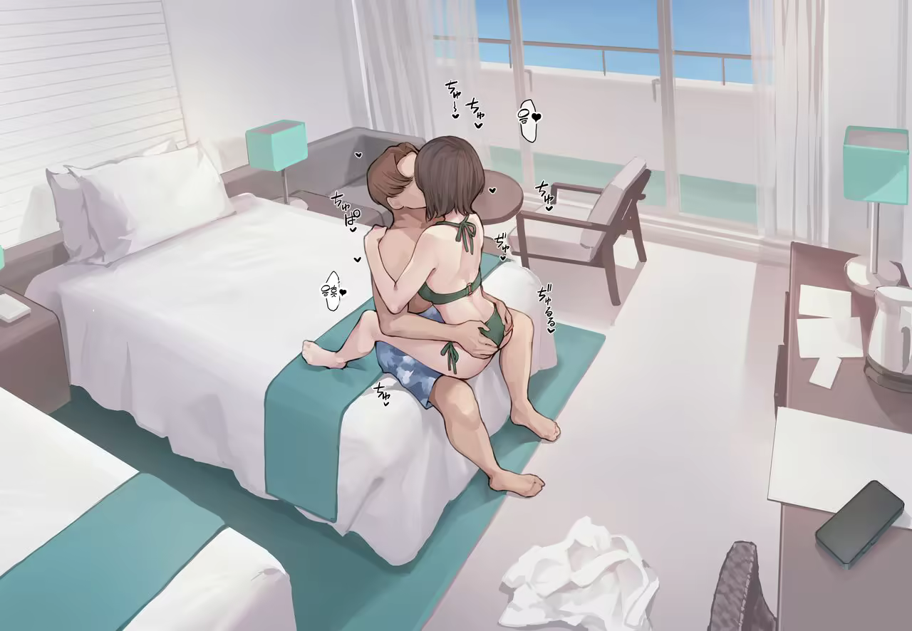 Content 2970056 - 15 페이지