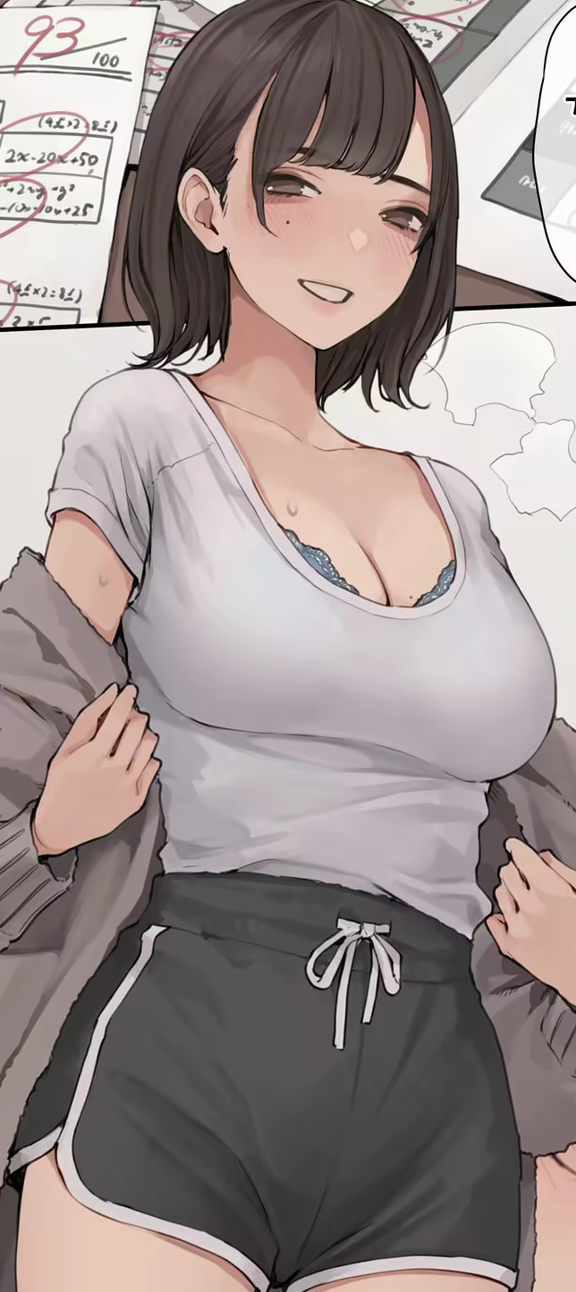 Content 2970057 - 1 페이지