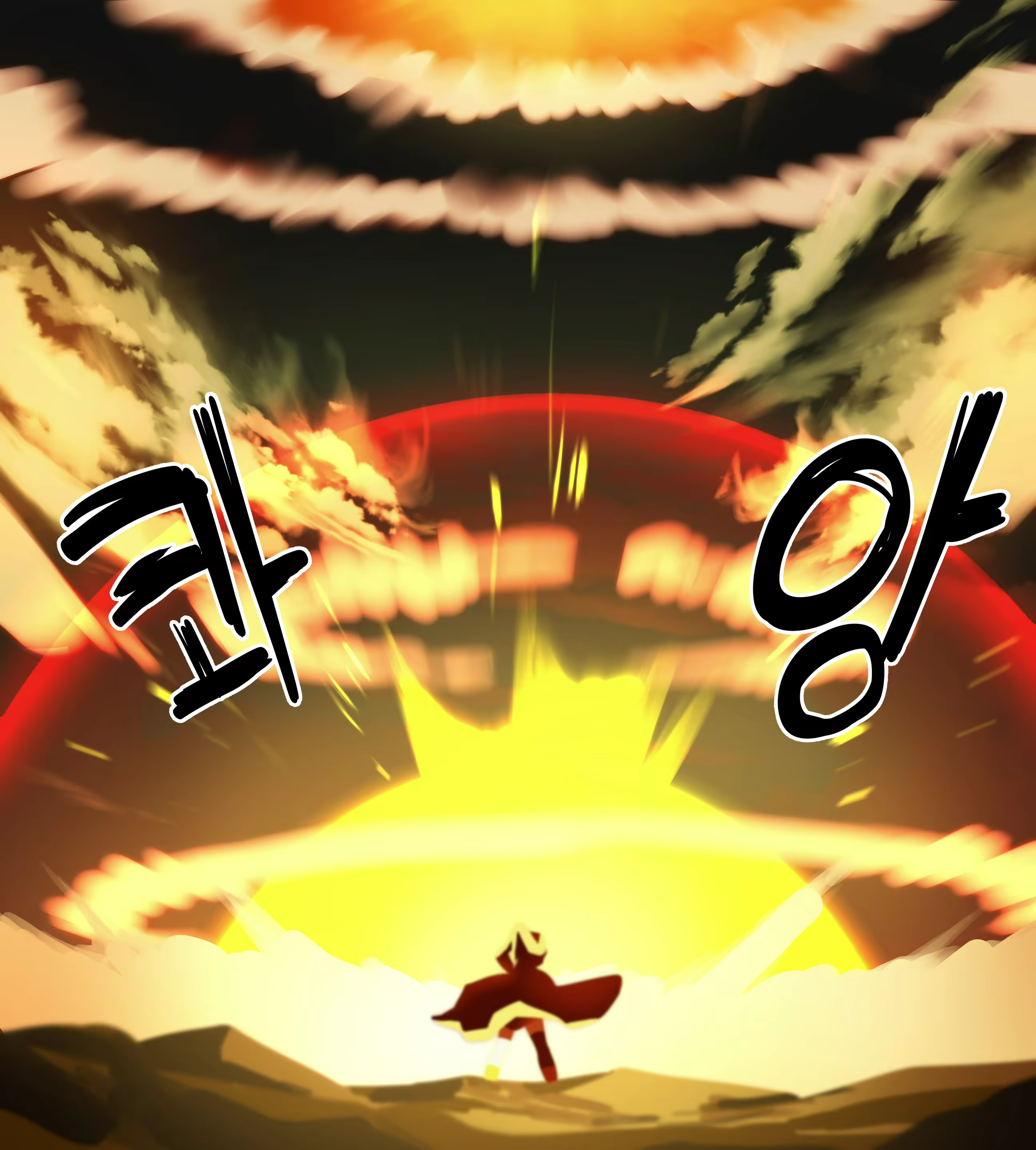 Content 2970517 - 2 페이지