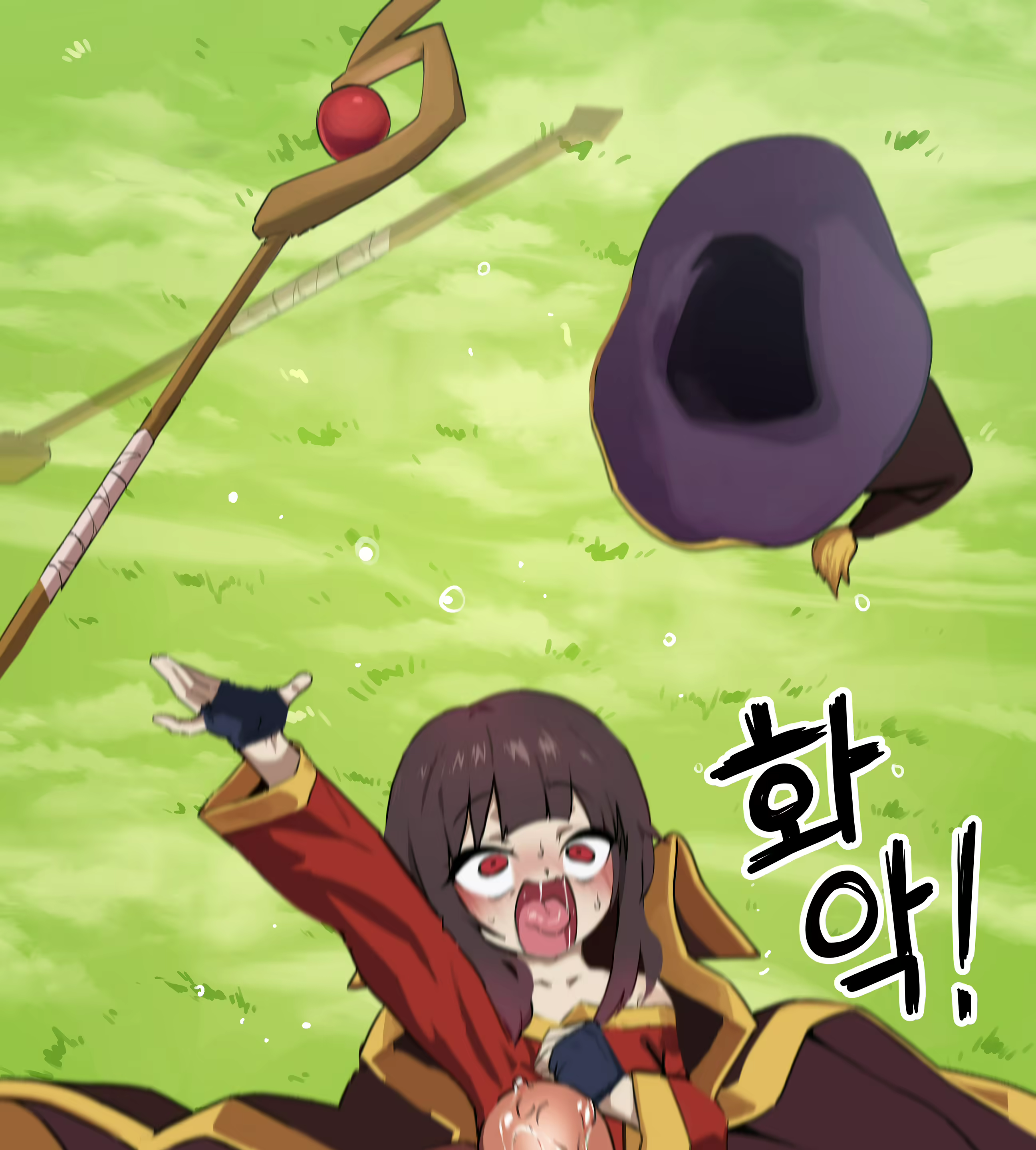 Content 2970517 - 23 페이지