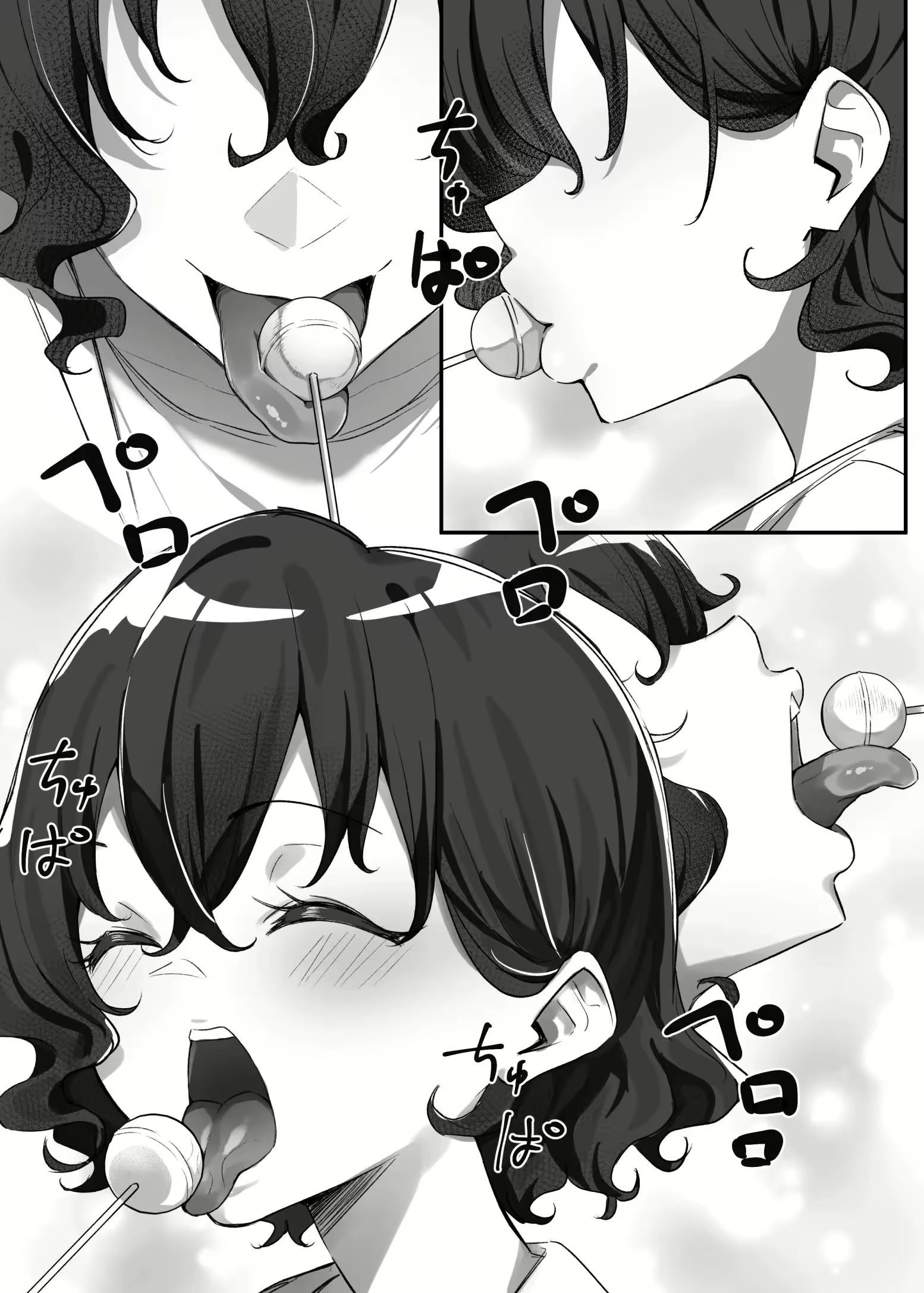 Content 2972373 - 237 페이지