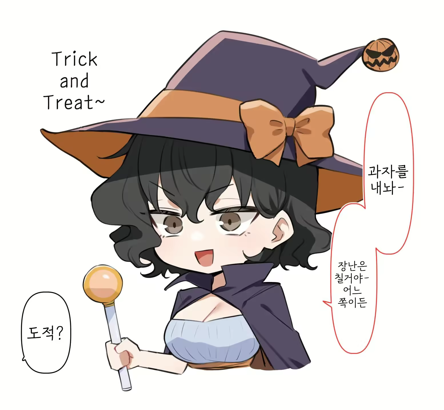 Content 2972373 - 346 페이지