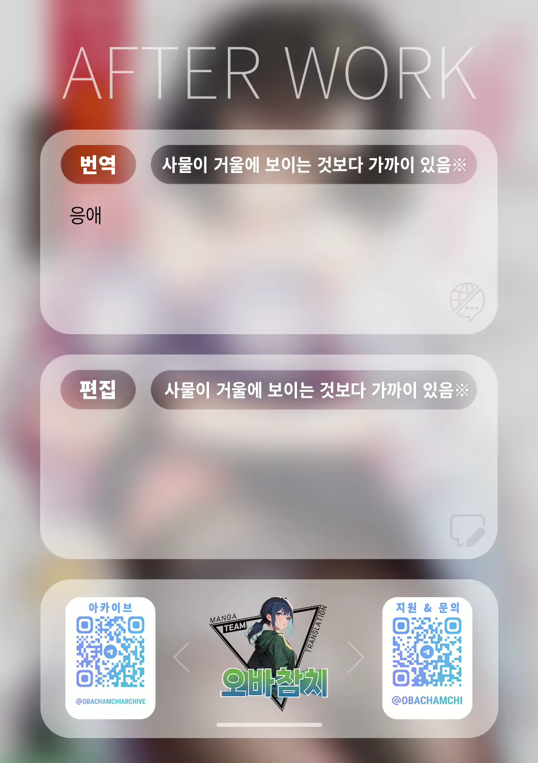 Content 2974800 - 26 페이지