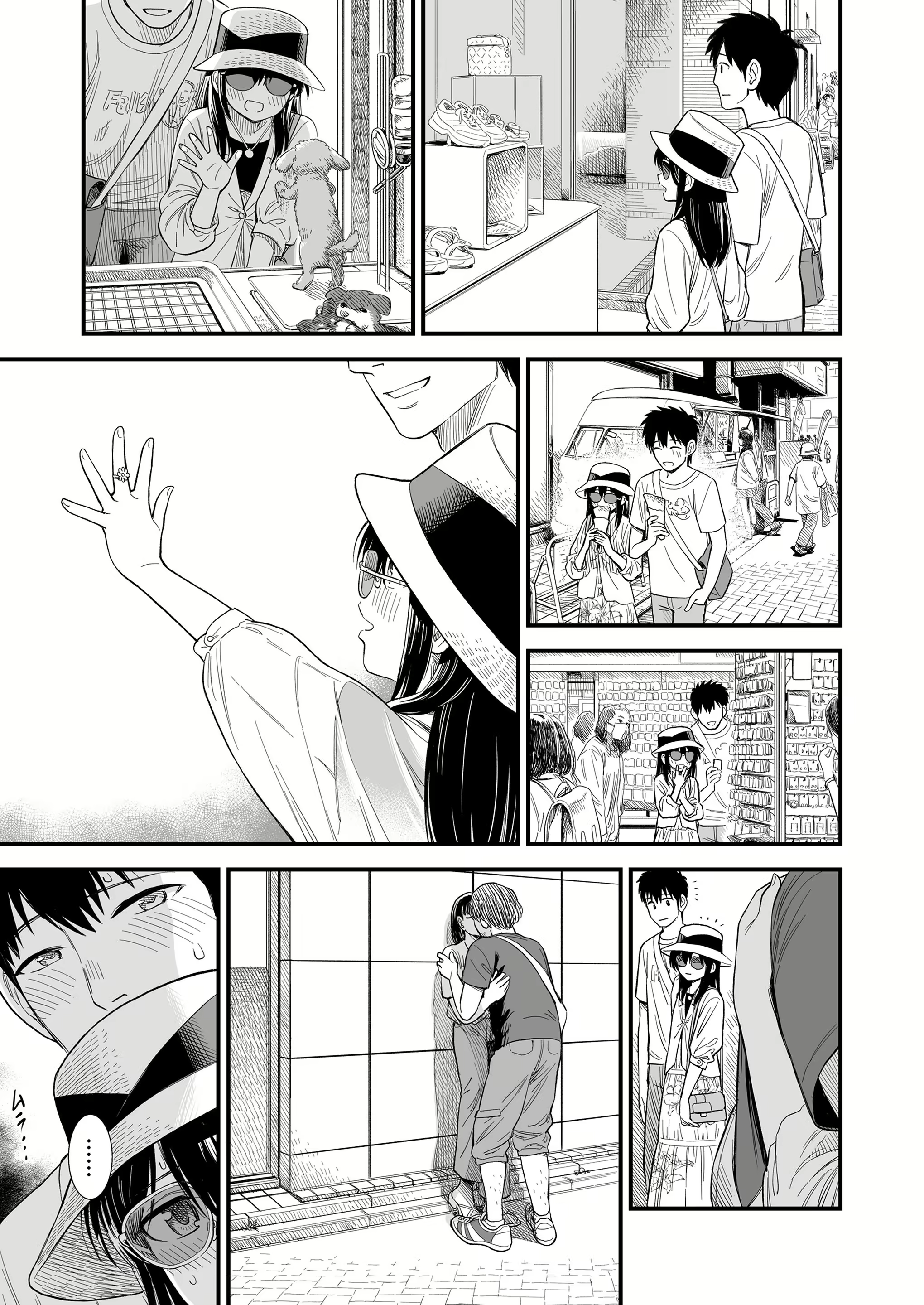 Content 2975757 - 3 페이지