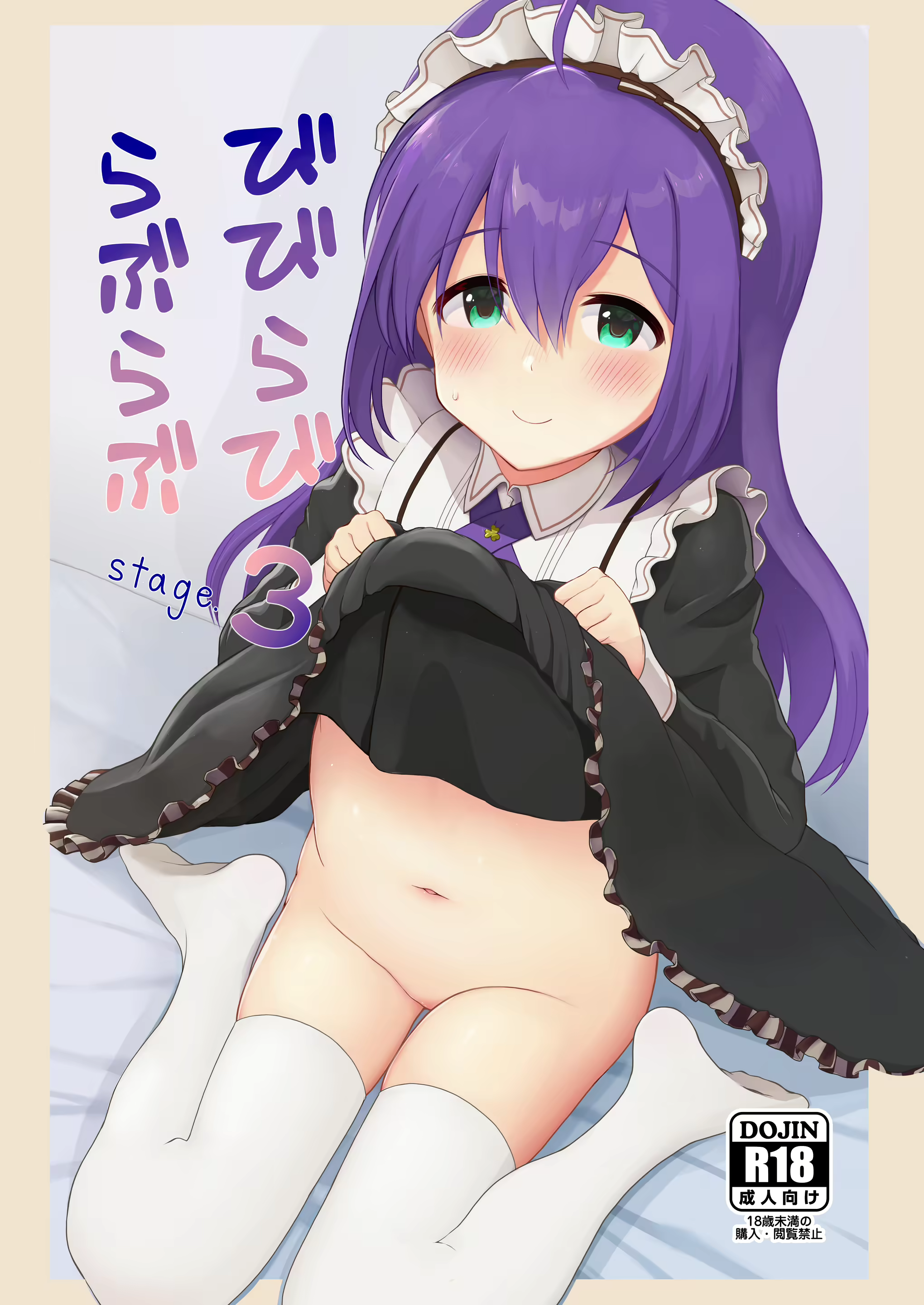 Content 2977706 - 1 페이지
