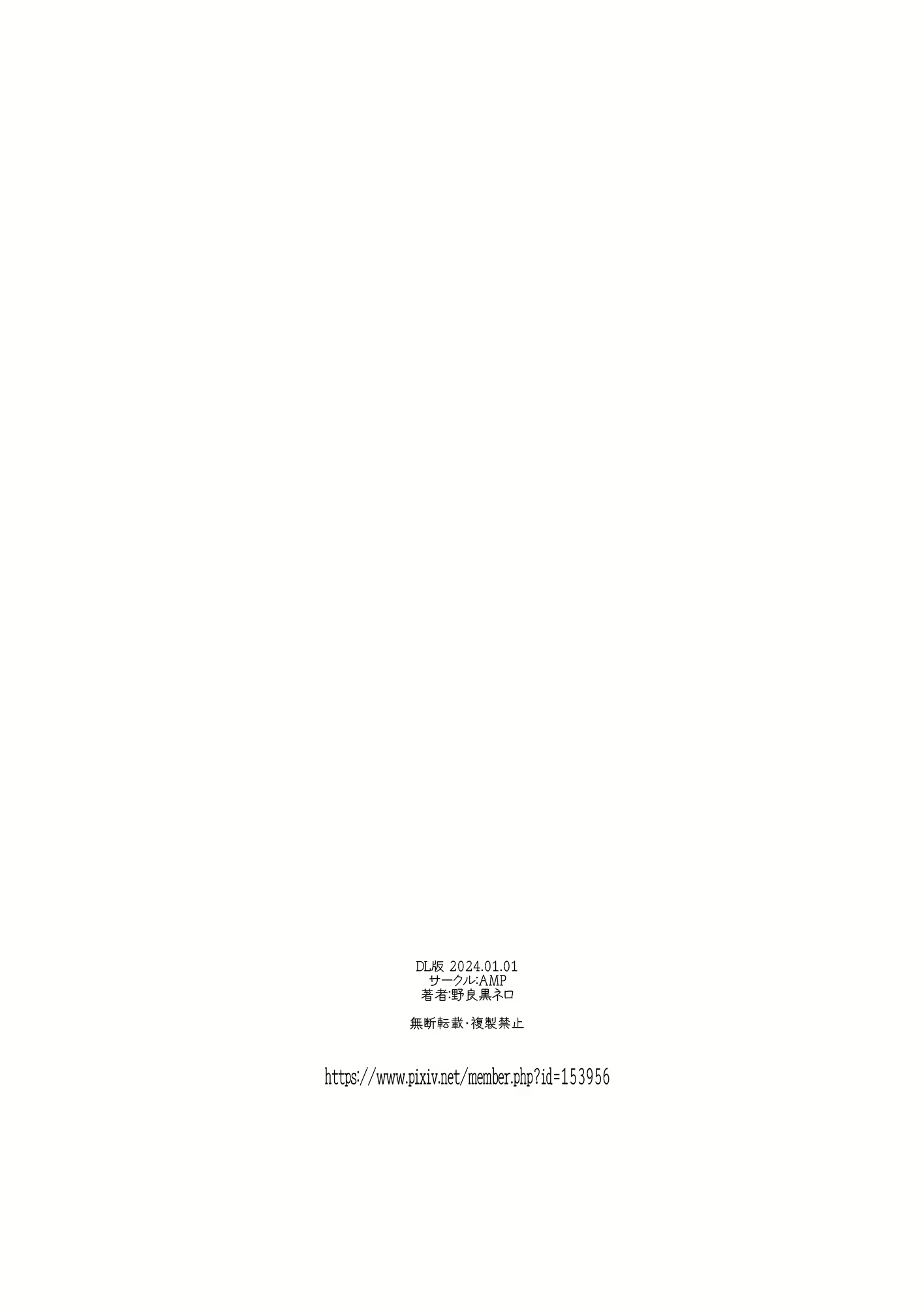 Content 2978301 - 44 페이지