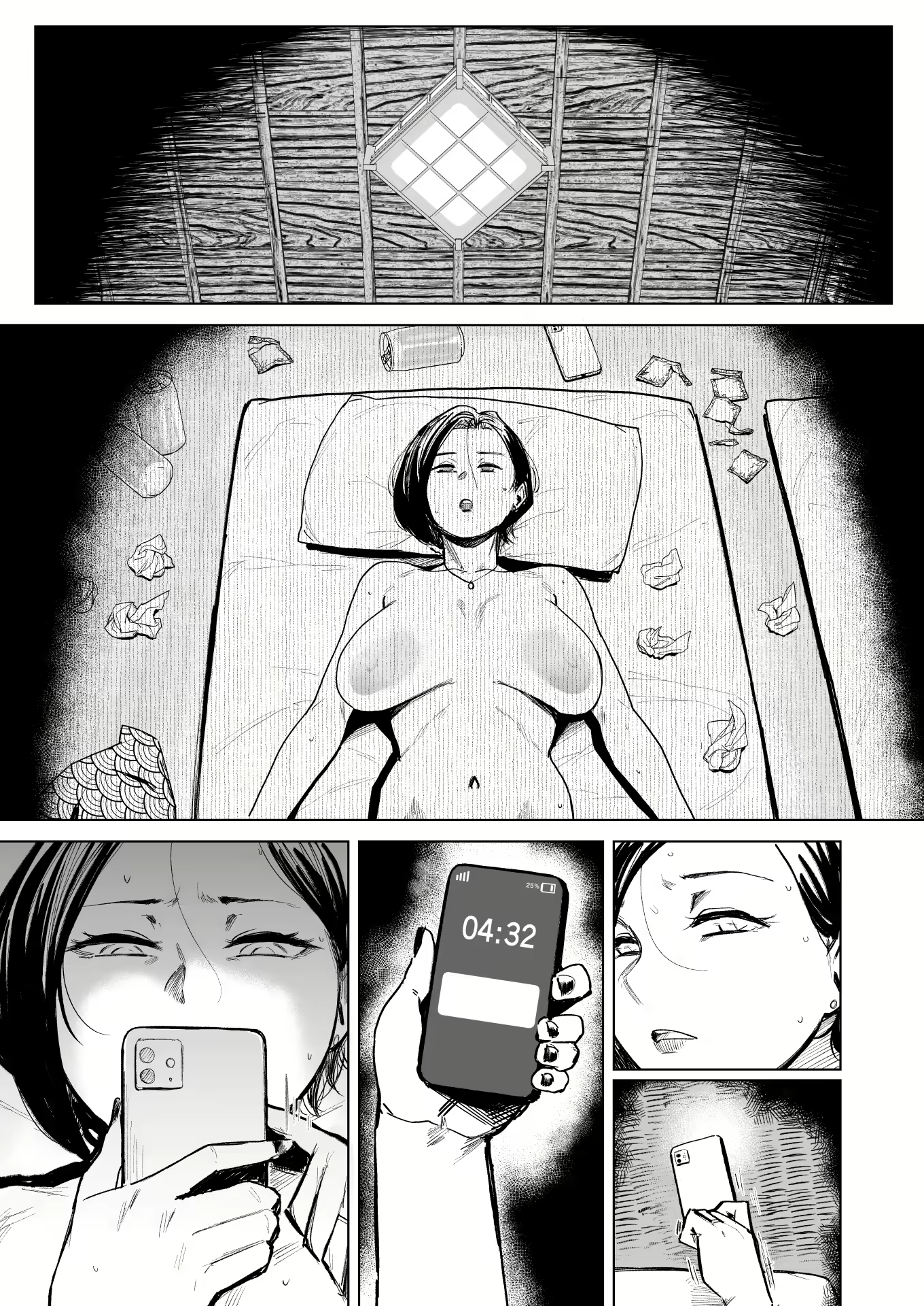 Content 2979099 - 59 페이지