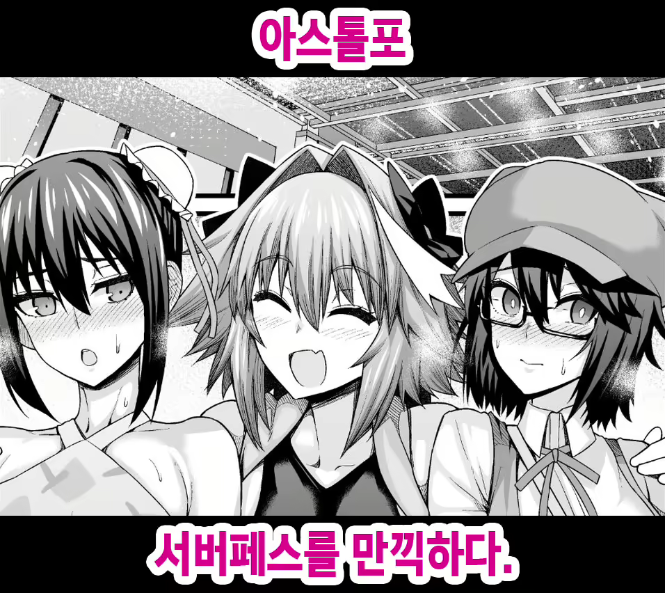 Content 2979393 - 1 페이지
