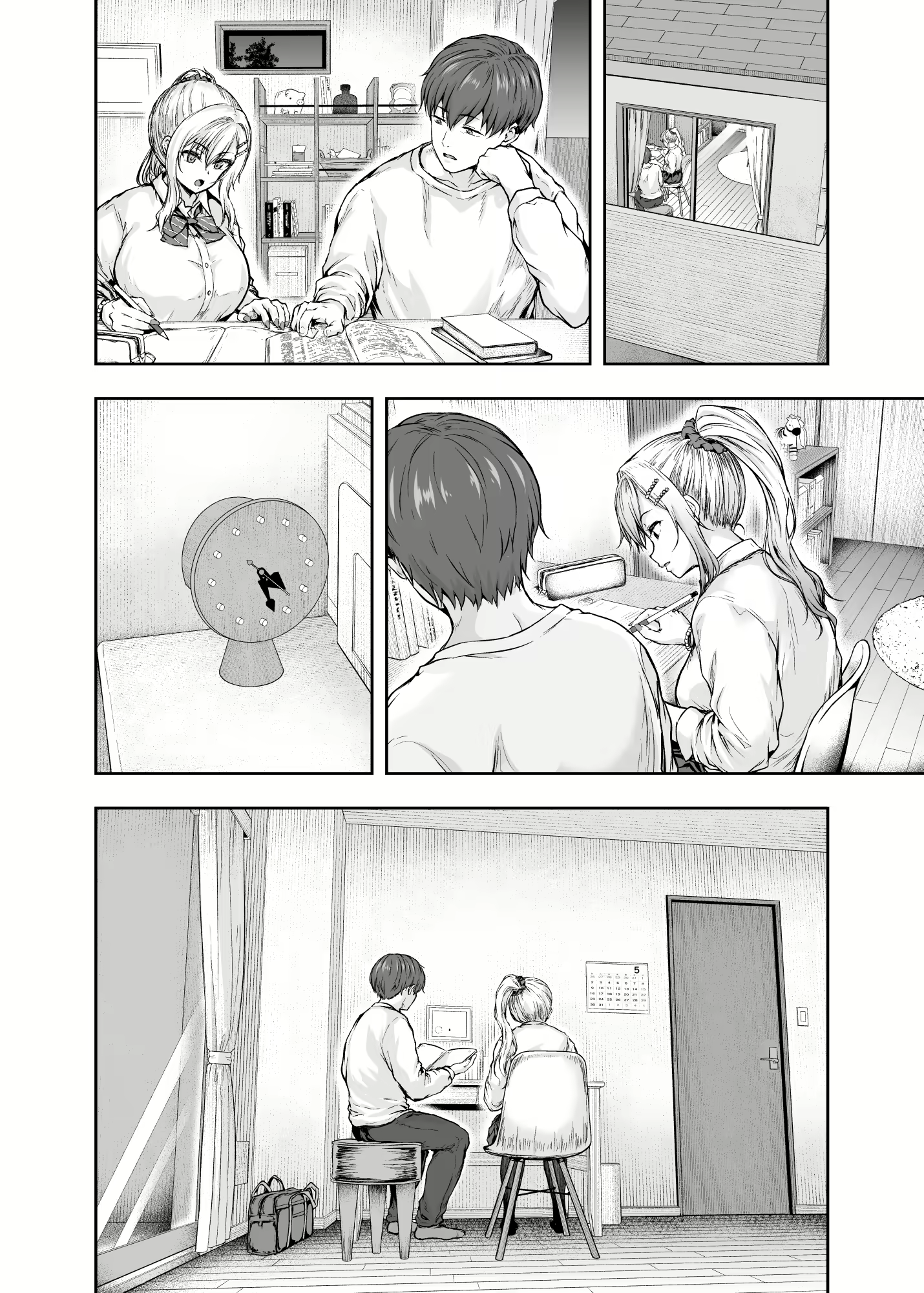 Content 2980428 - 35 페이지