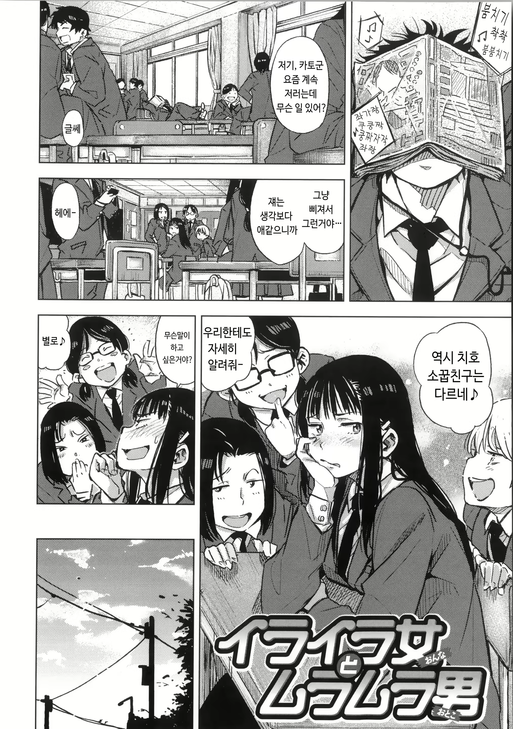 Content 2982304 - 126 페이지
