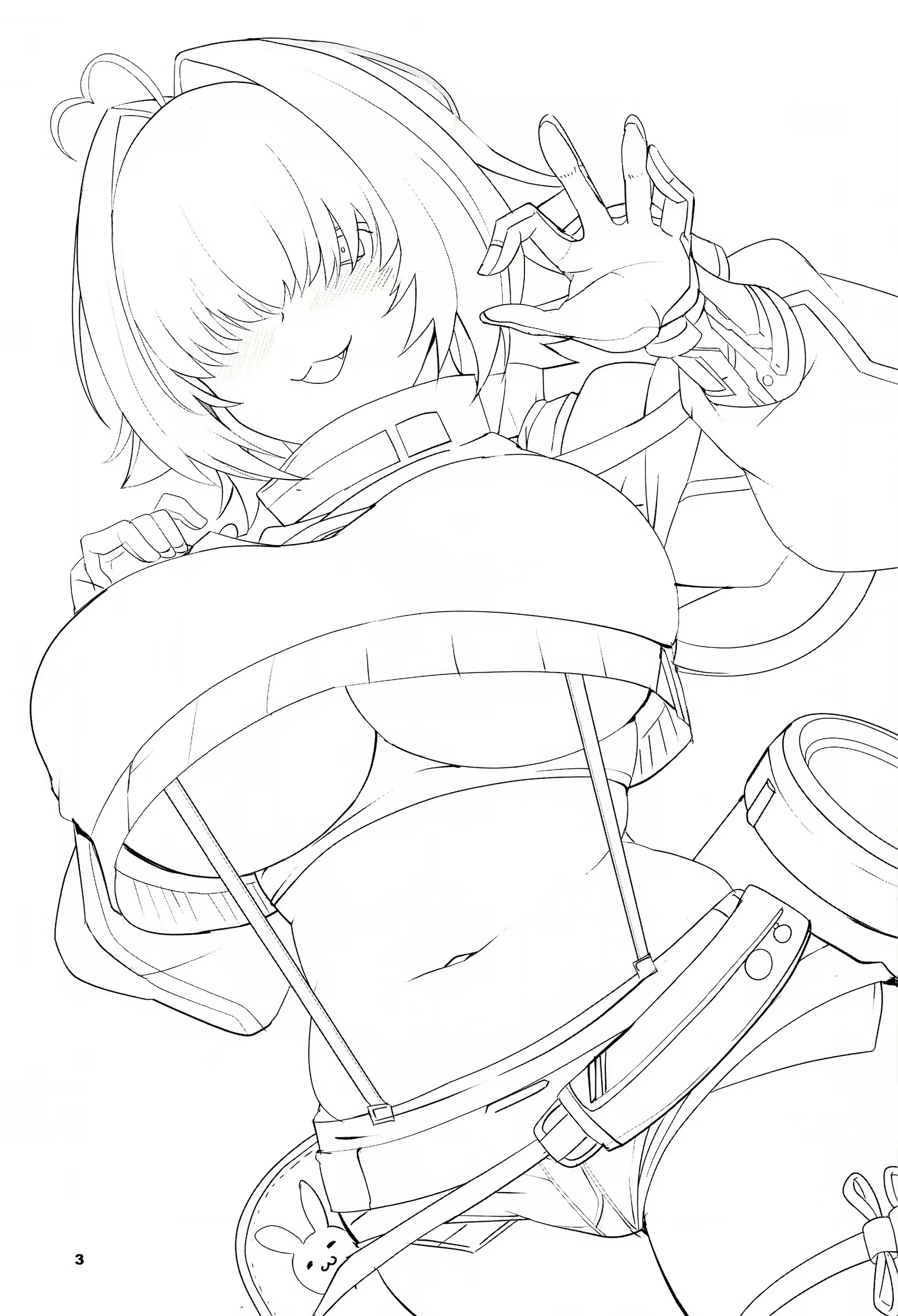 Content 2982404 - 3 페이지