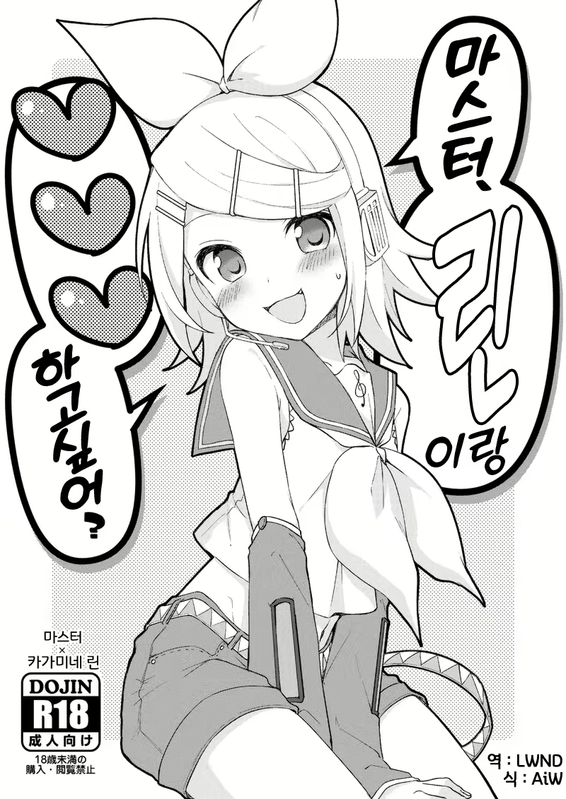 Content 2982895 - 1 페이지