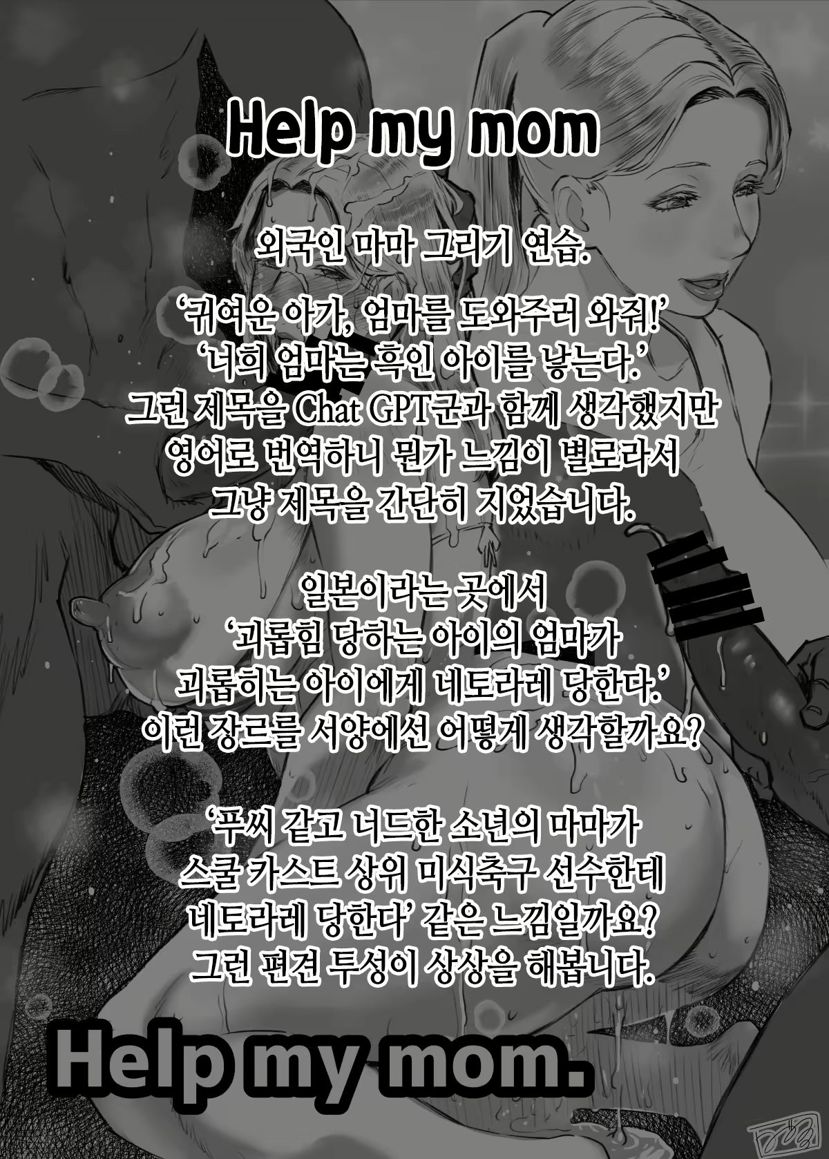Content 2982922 - 143 페이지