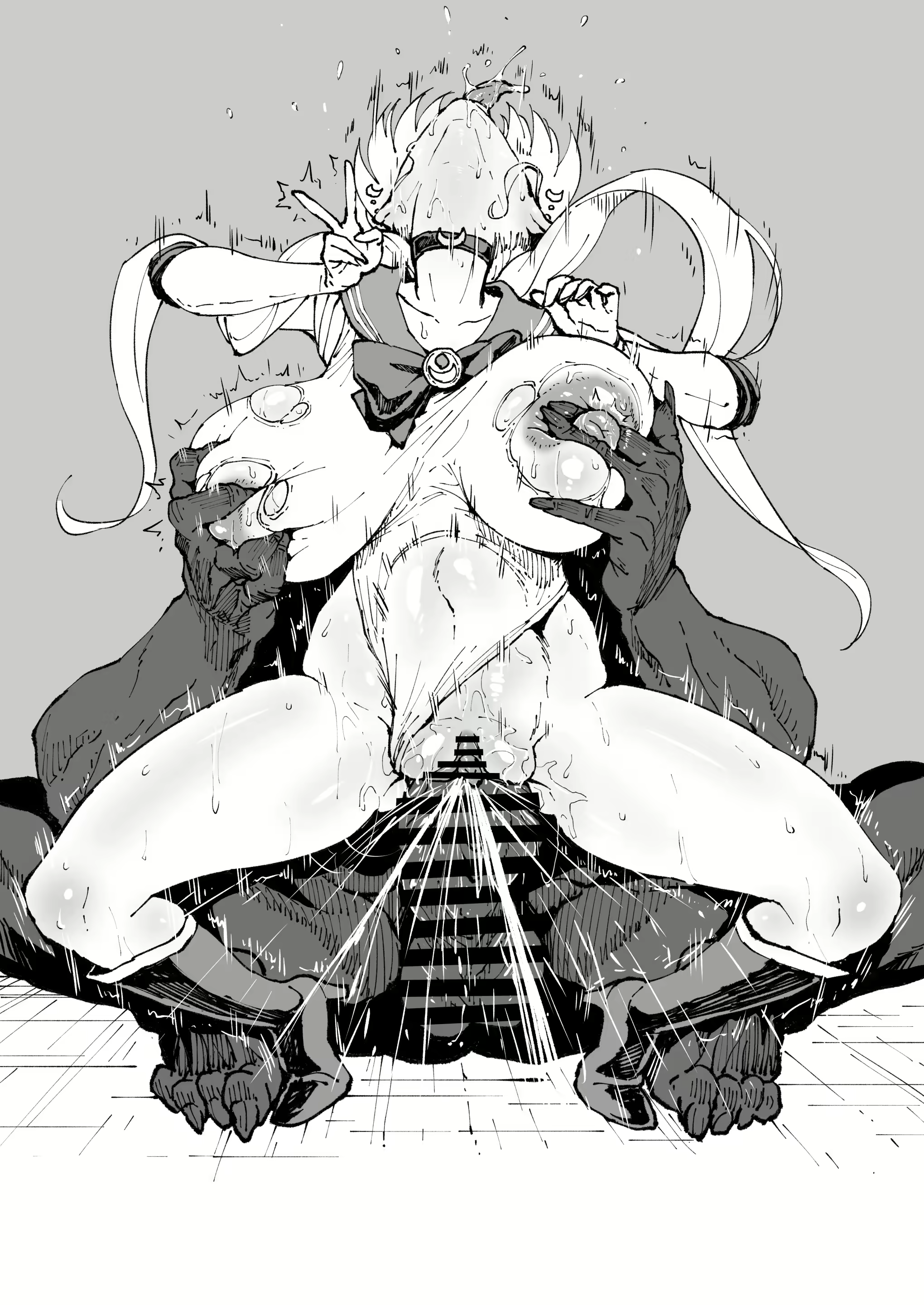 Content 2983895 - 9 페이지