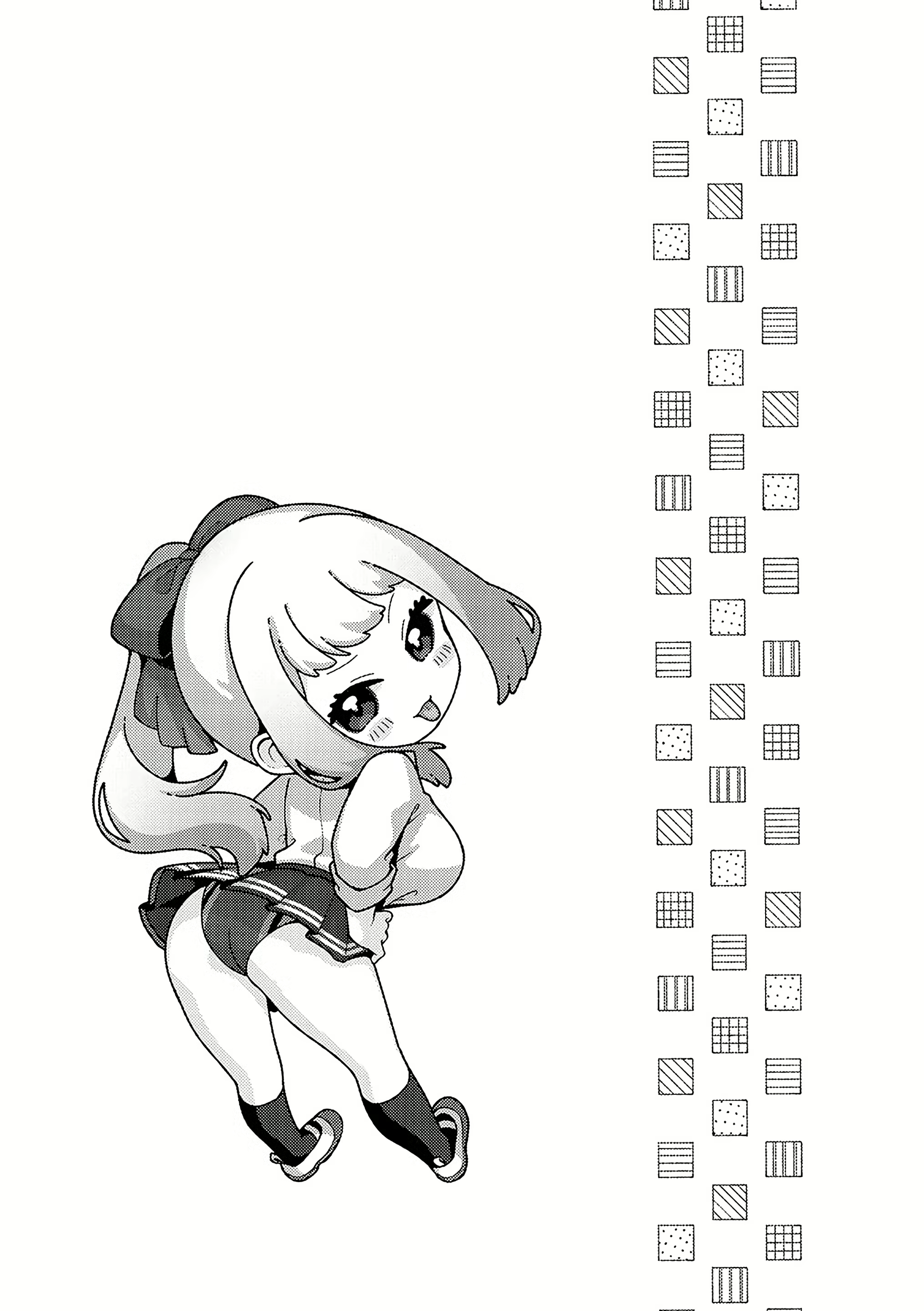 Content 2983905 - 28 페이지