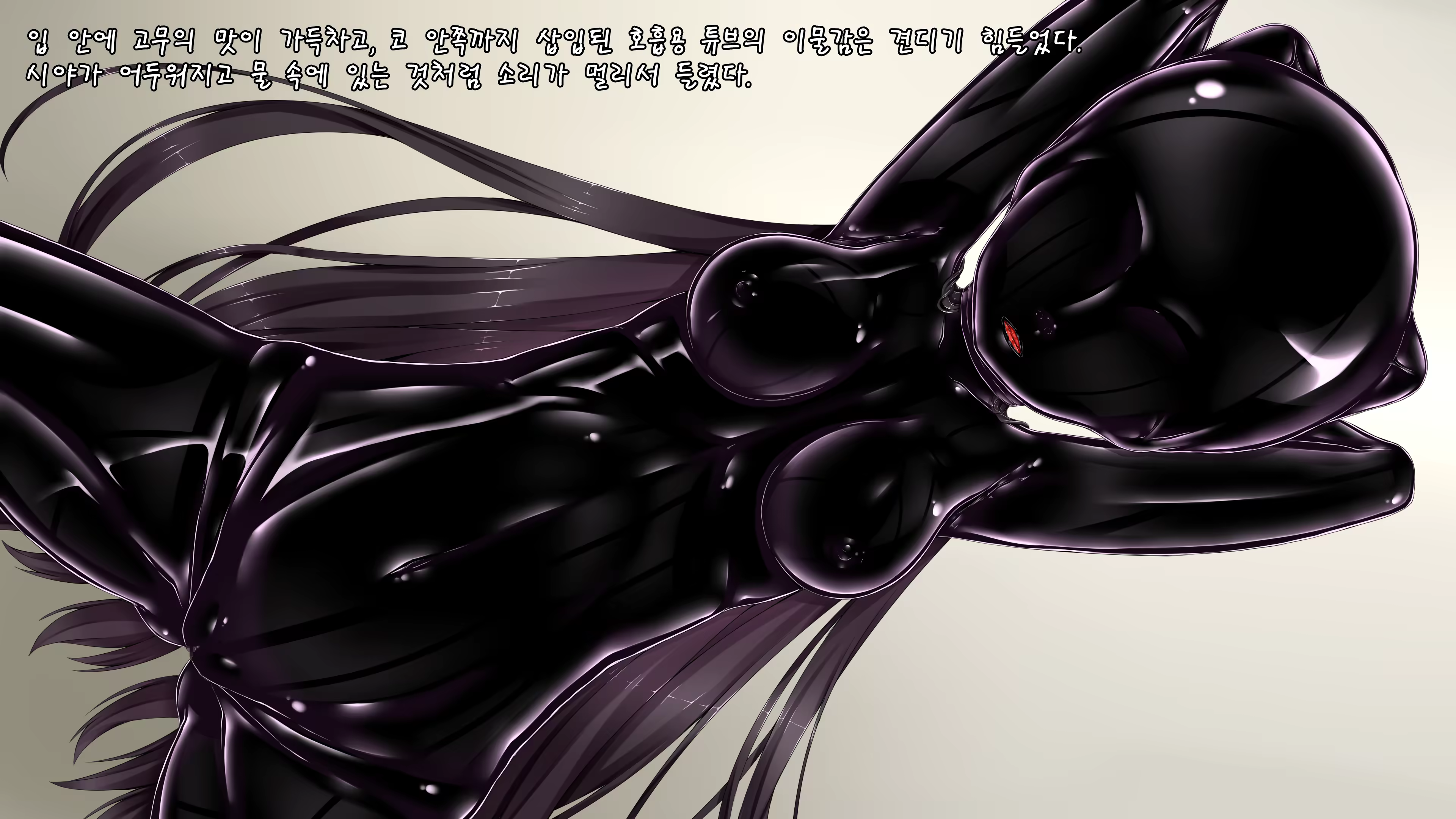 Content 2984847 - 108 페이지