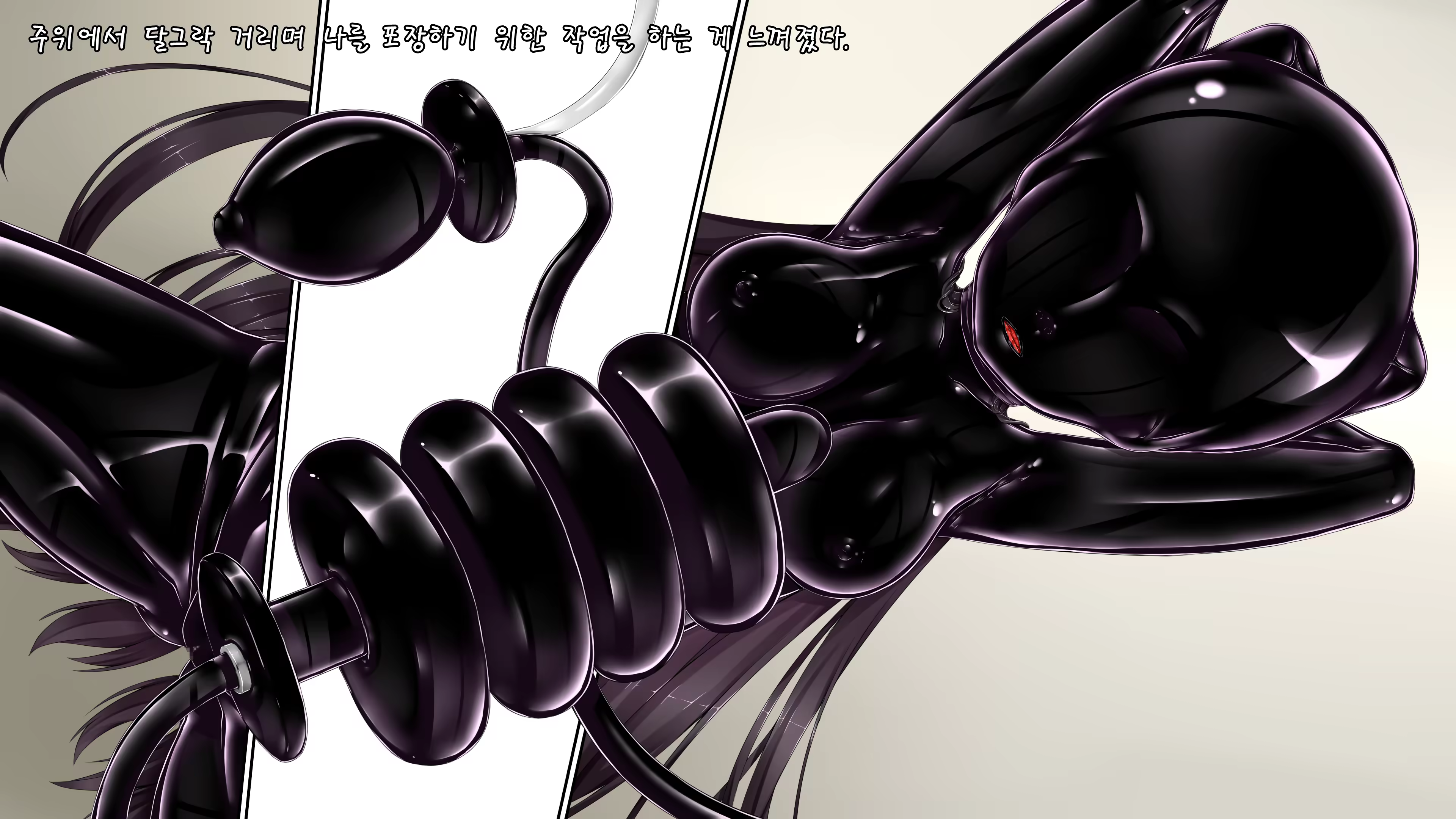 Content 2984847 - 109 페이지