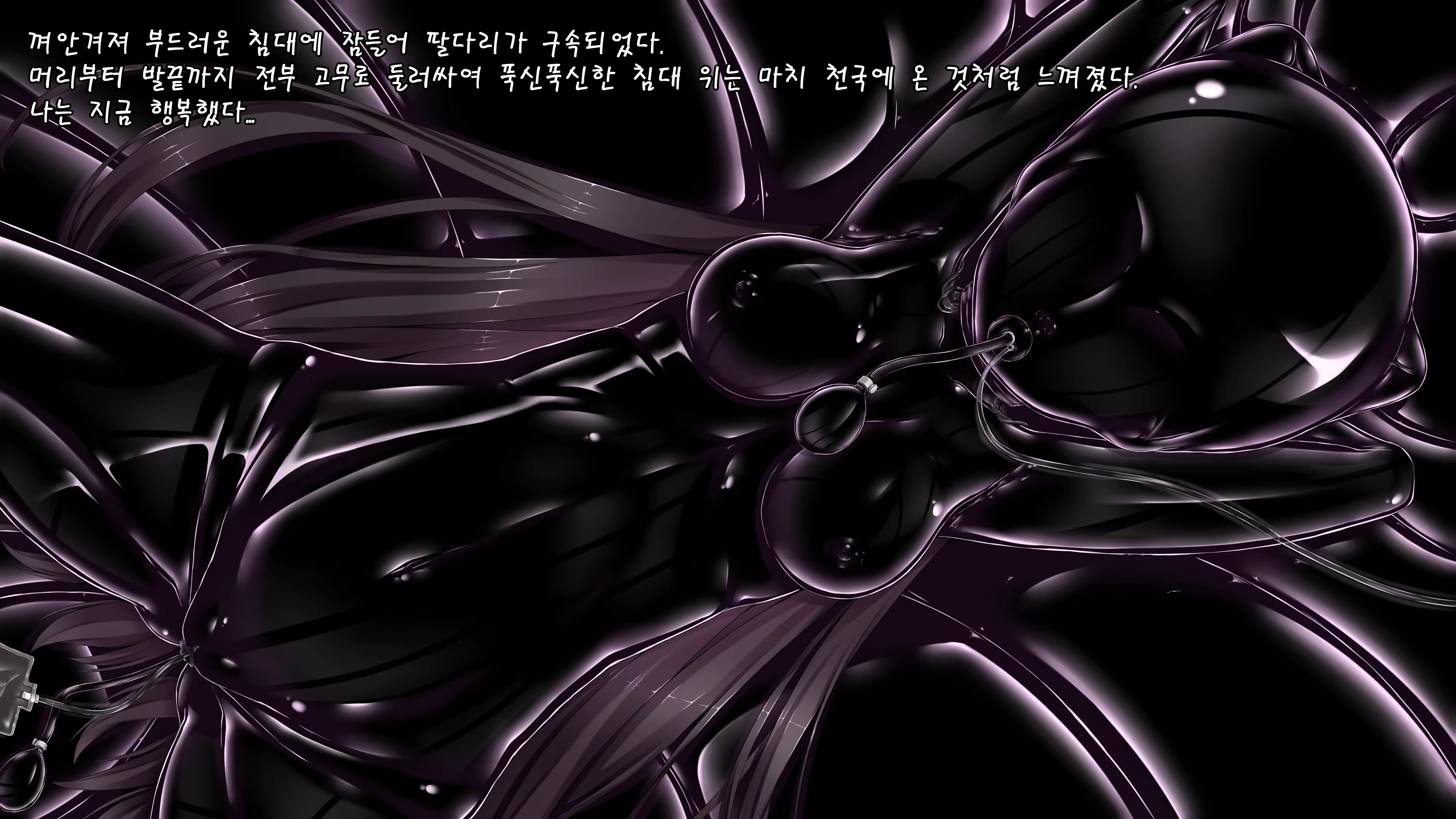 Content 2984847 - 111 페이지
