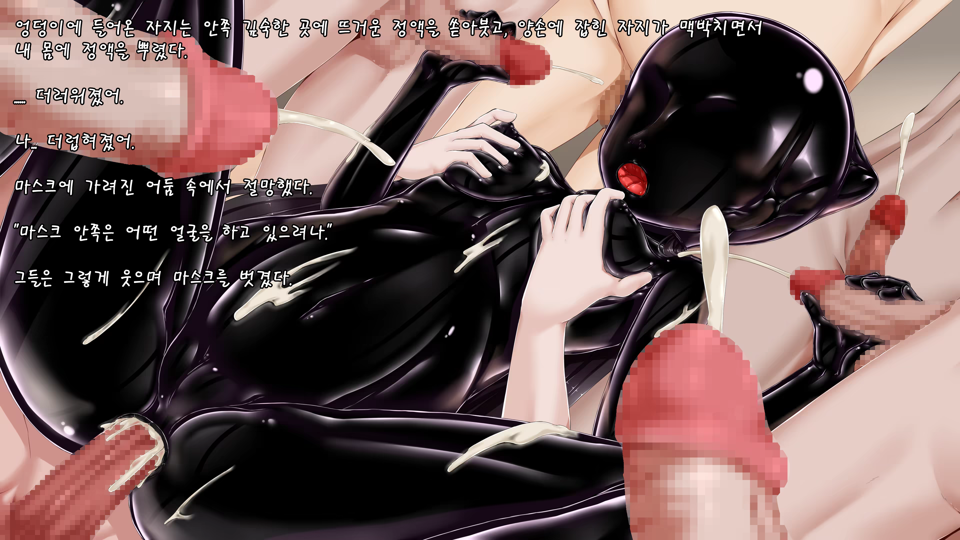 Content 2984847 - 128 페이지