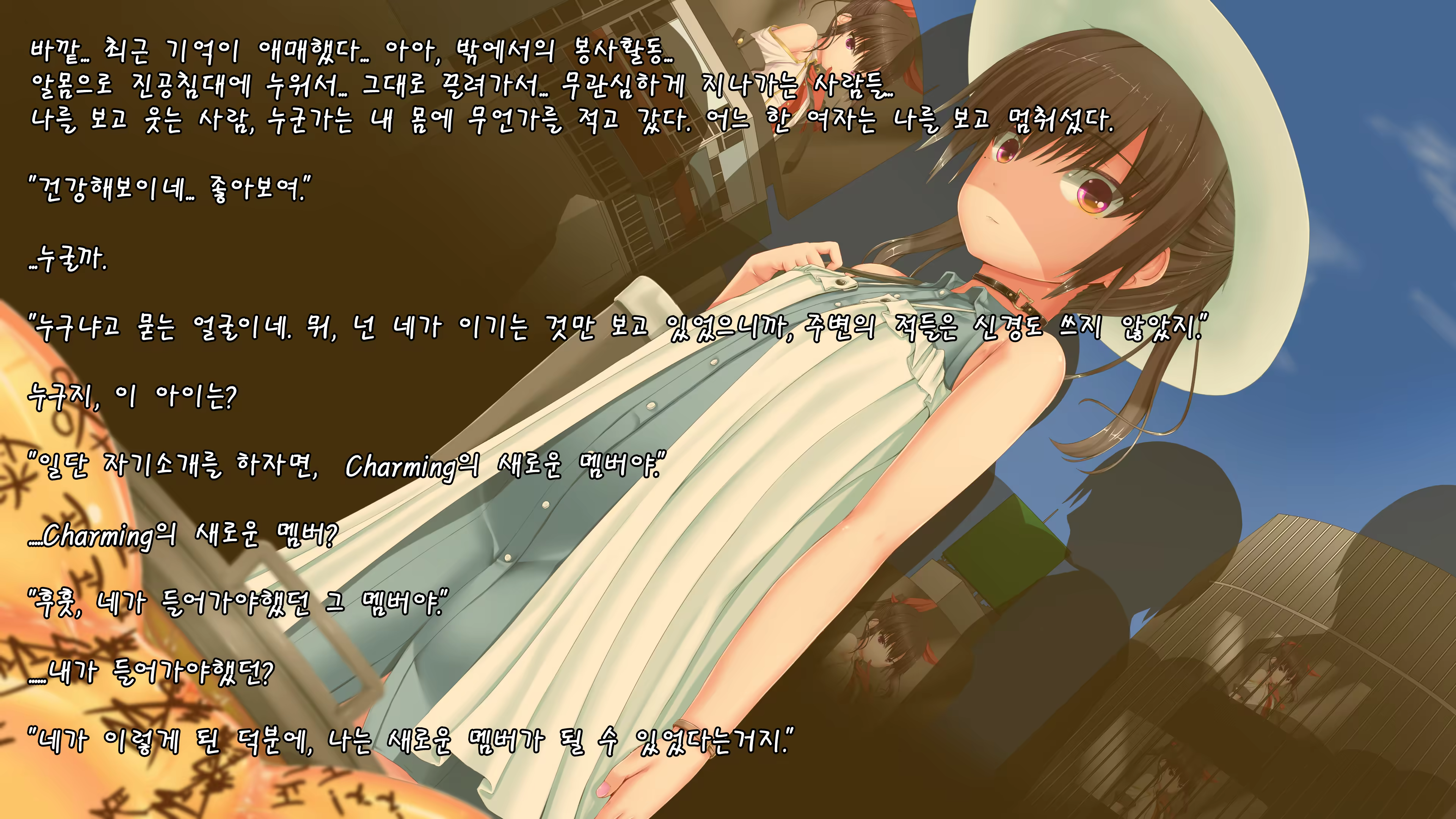 Content 2984847 - 131 페이지