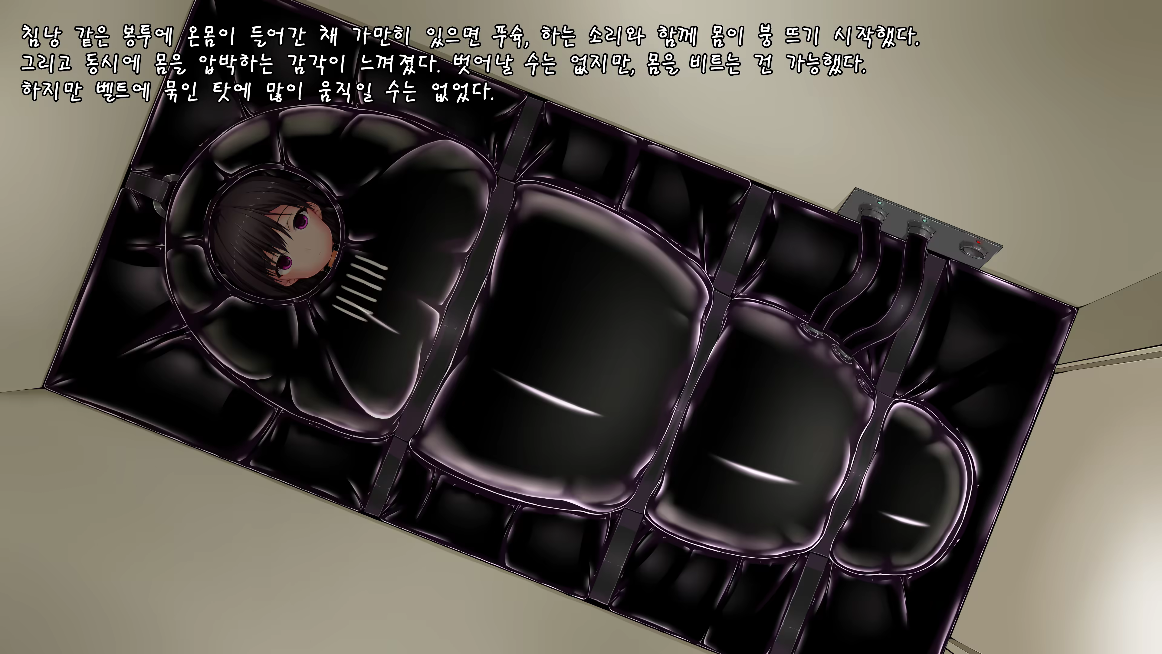 Content 2984847 - 58 페이지