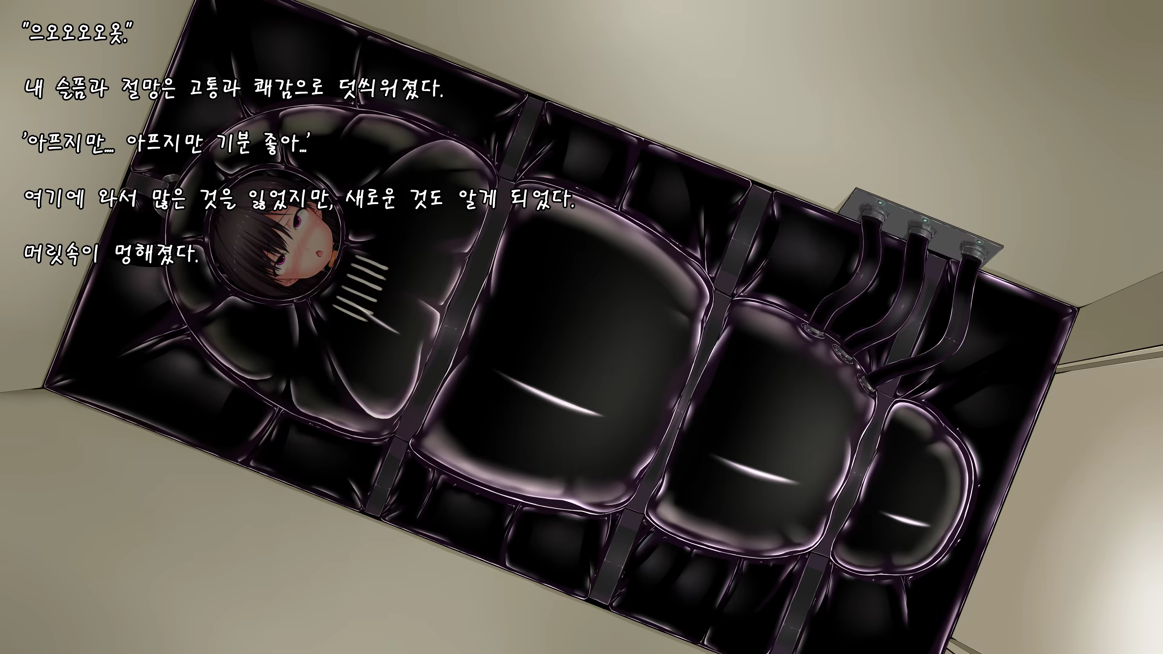Content 2984847 - 62 페이지