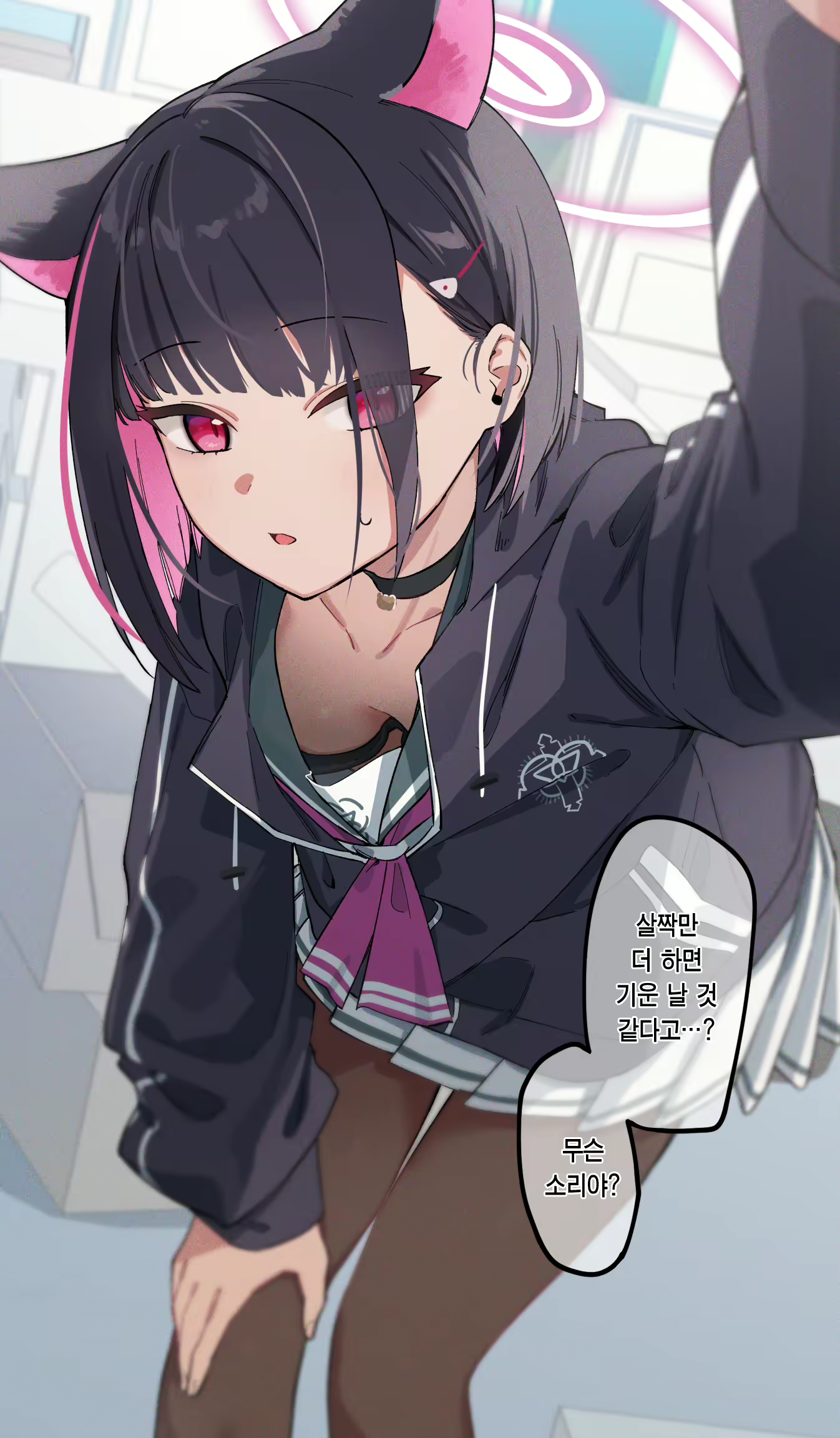 Content 2985333 - 13 페이지