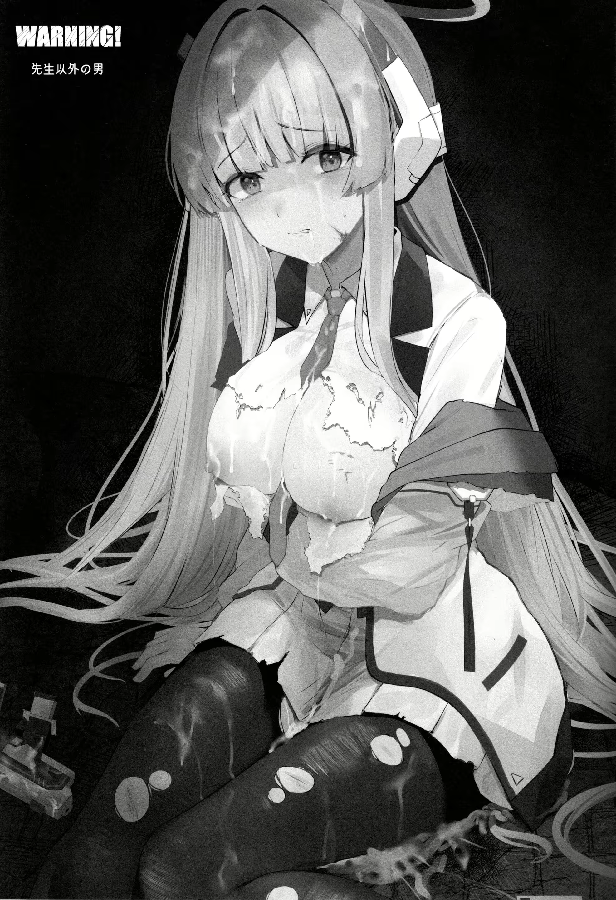 Content 2987344 - 2 페이지