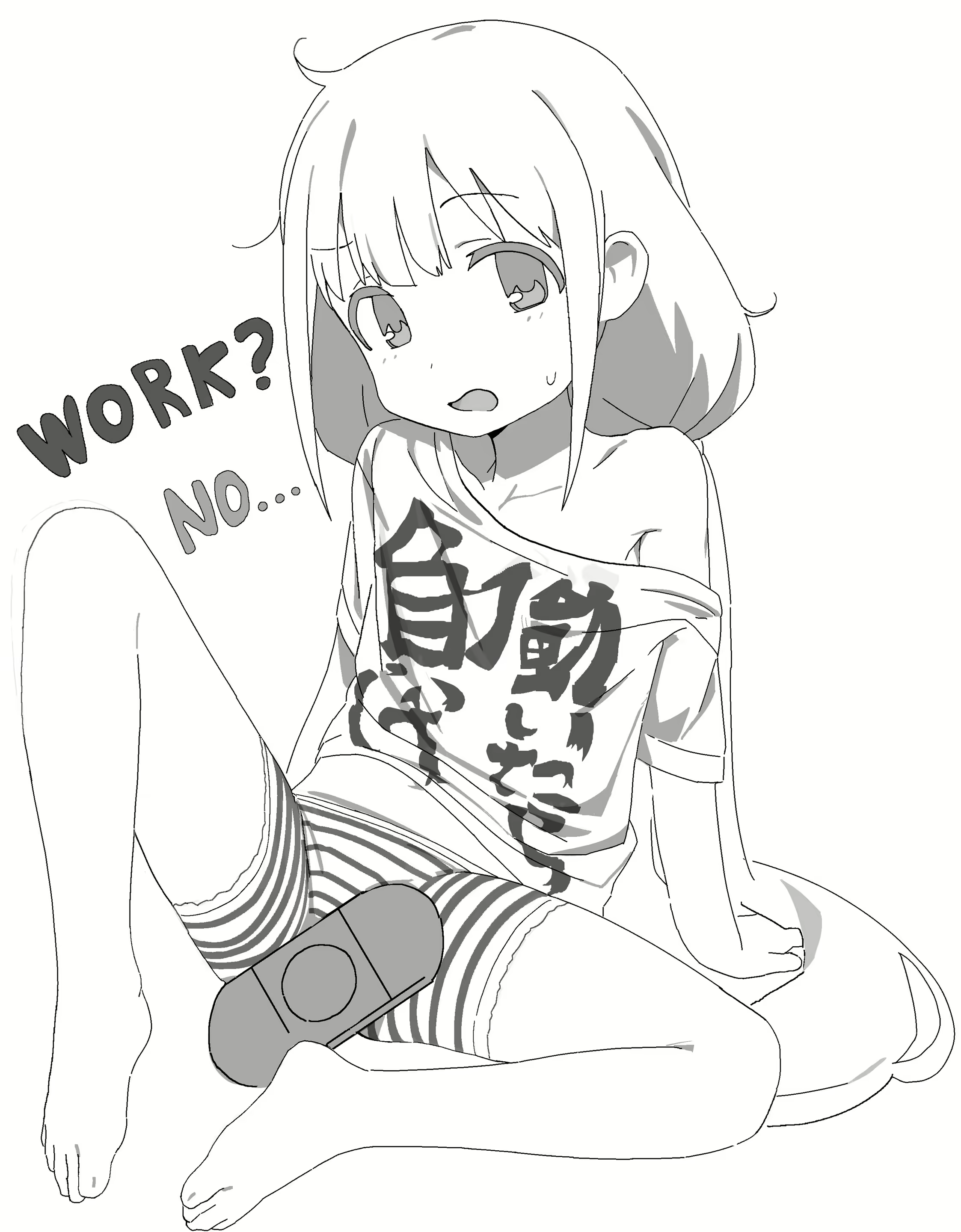 Content 2987841 - 104 페이지