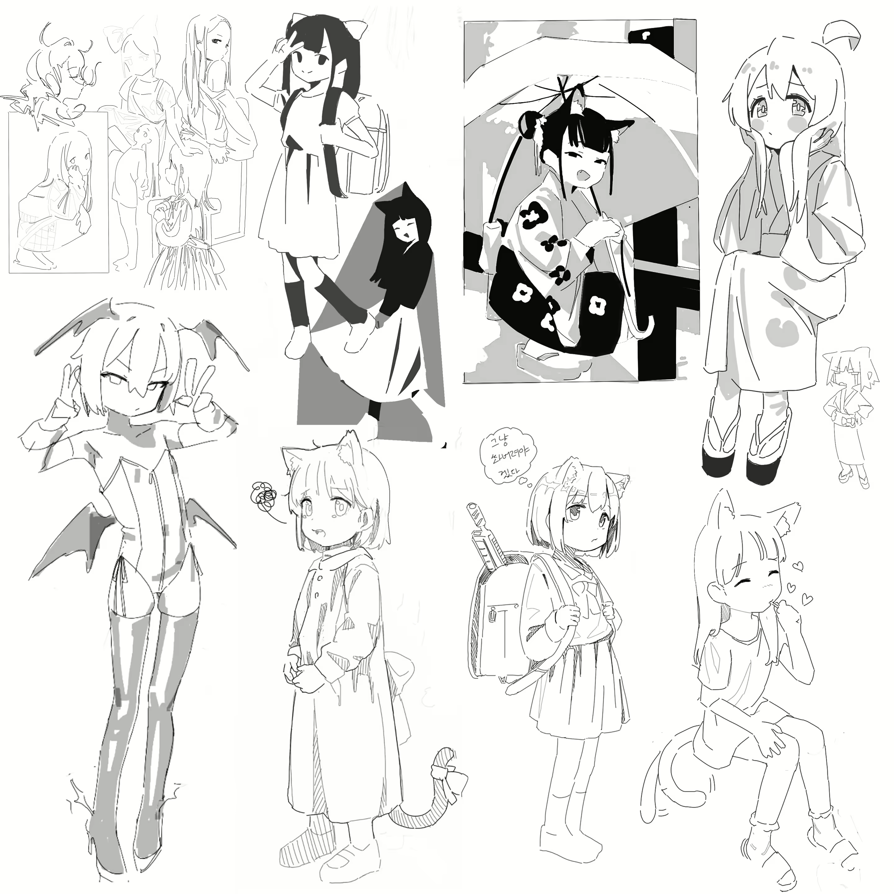 Content 2987841 - 189 페이지
