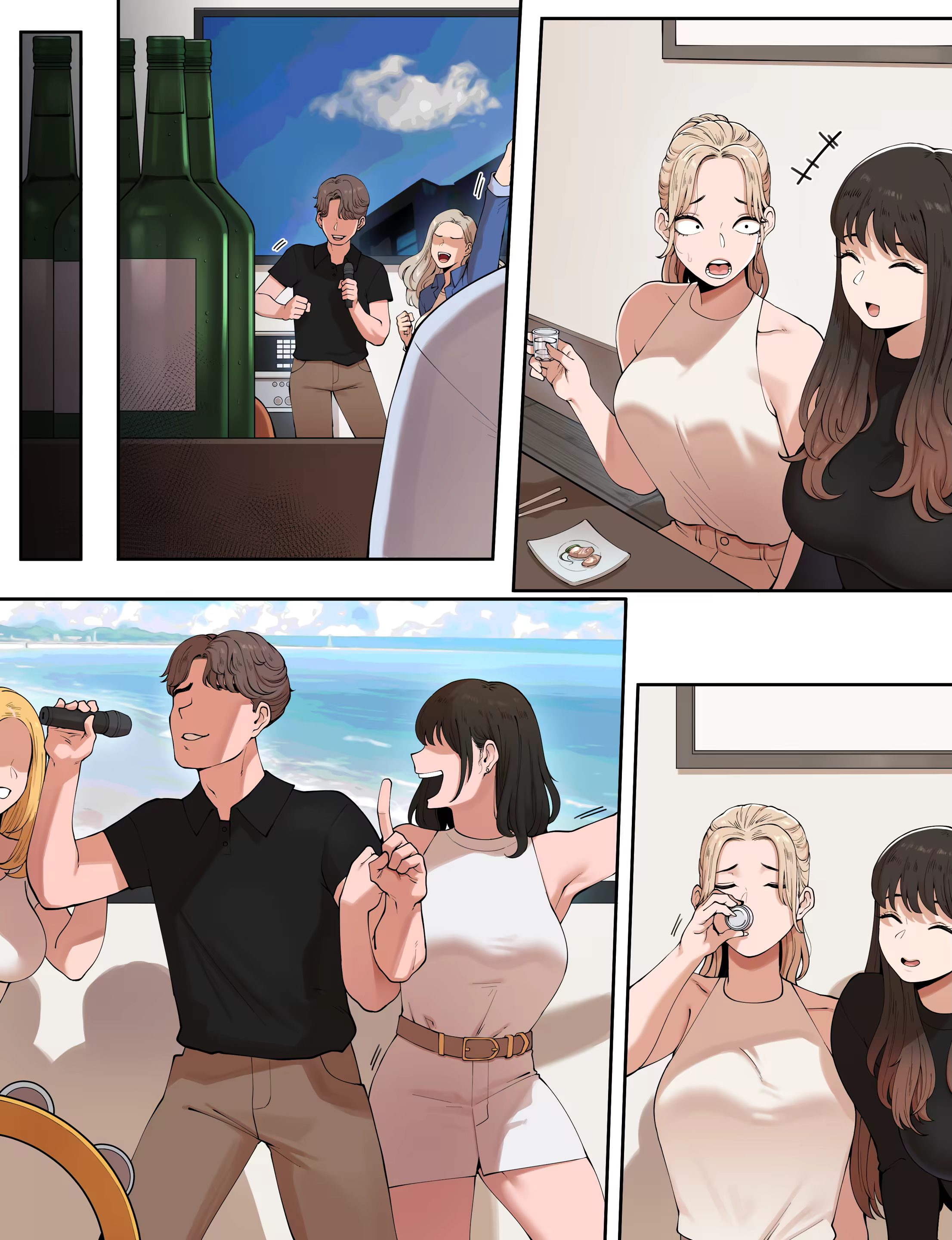 Content 2989219 - 44 페이지