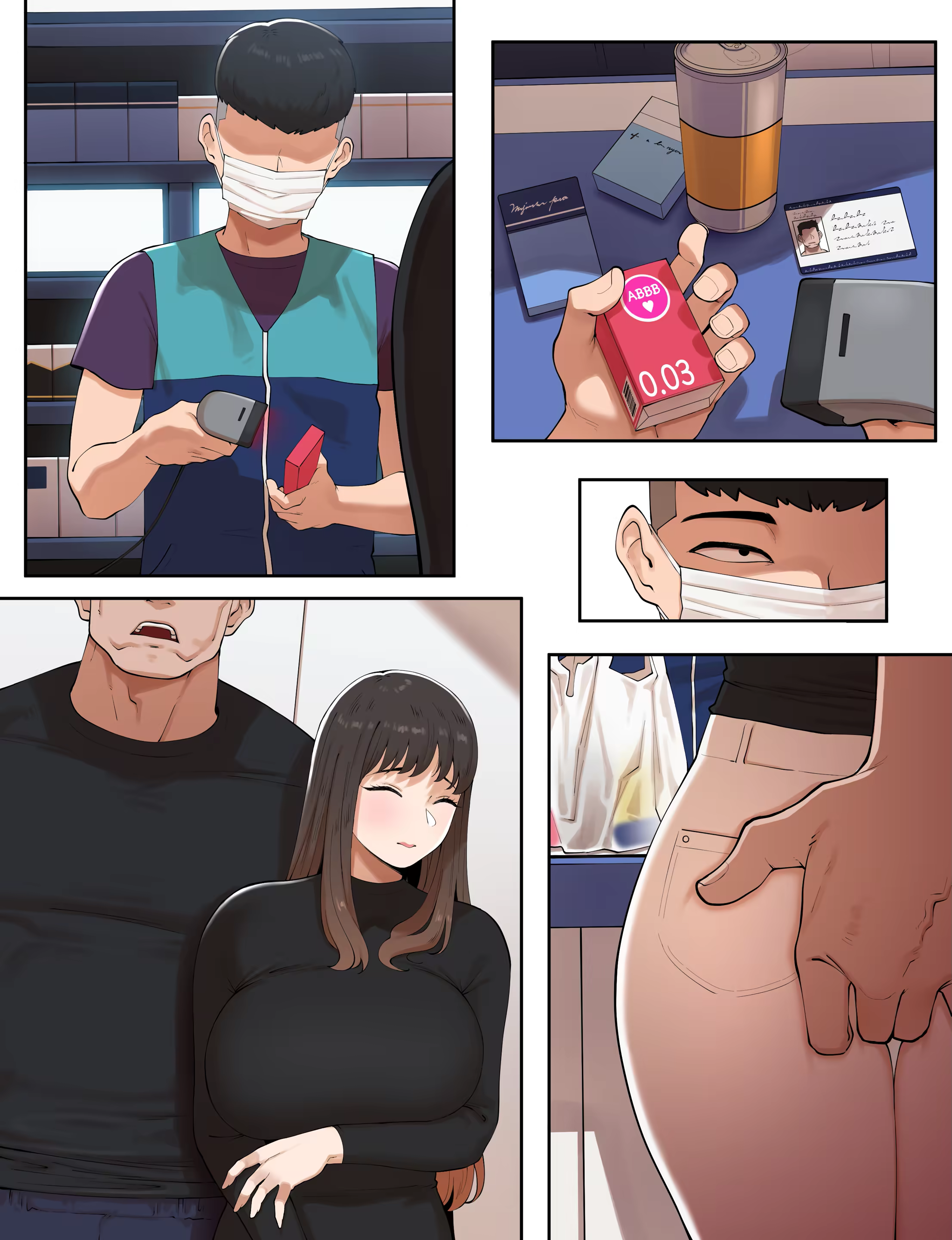 Content 2989219 - 70 페이지