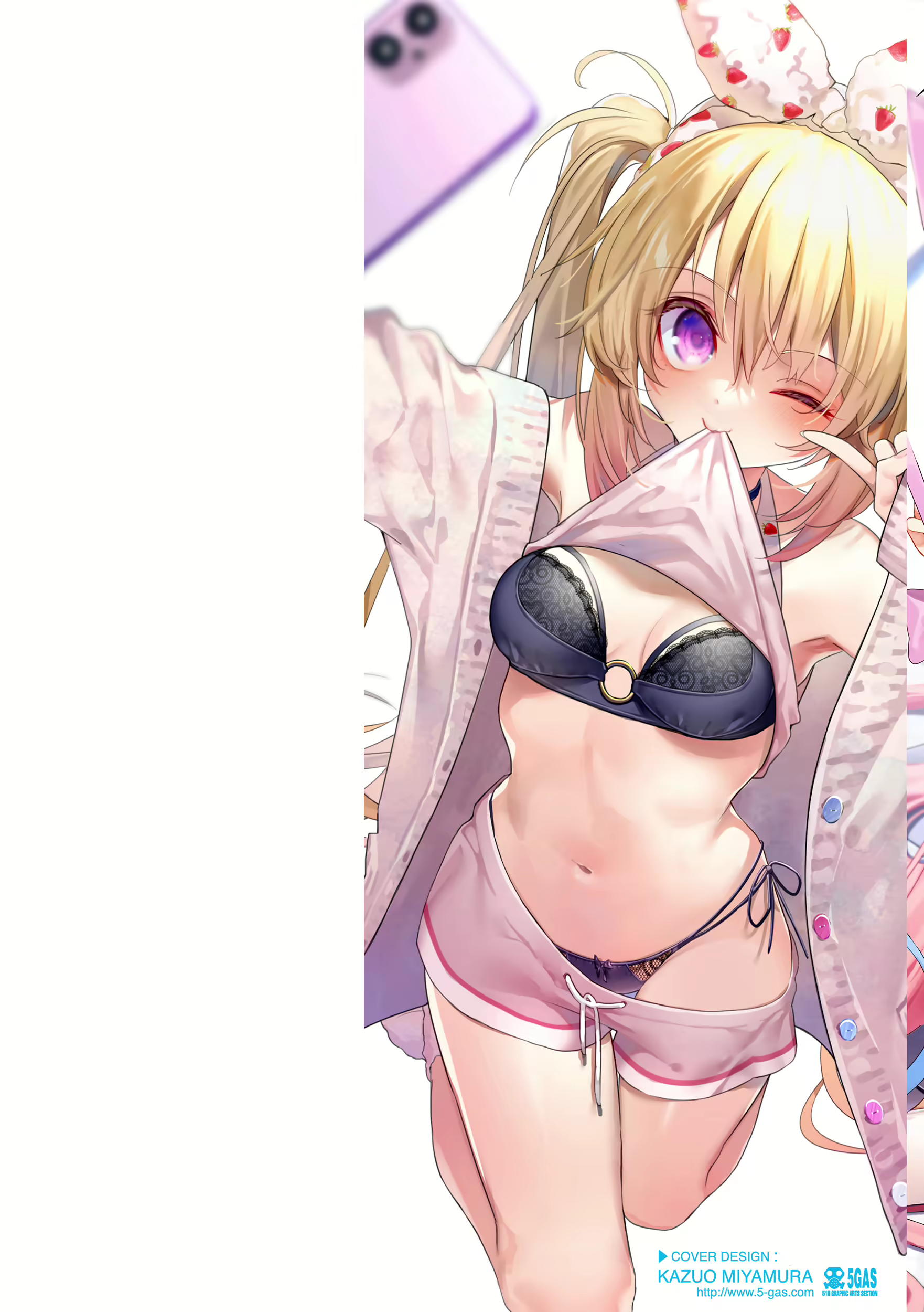 Content 2991026 - 2 페이지