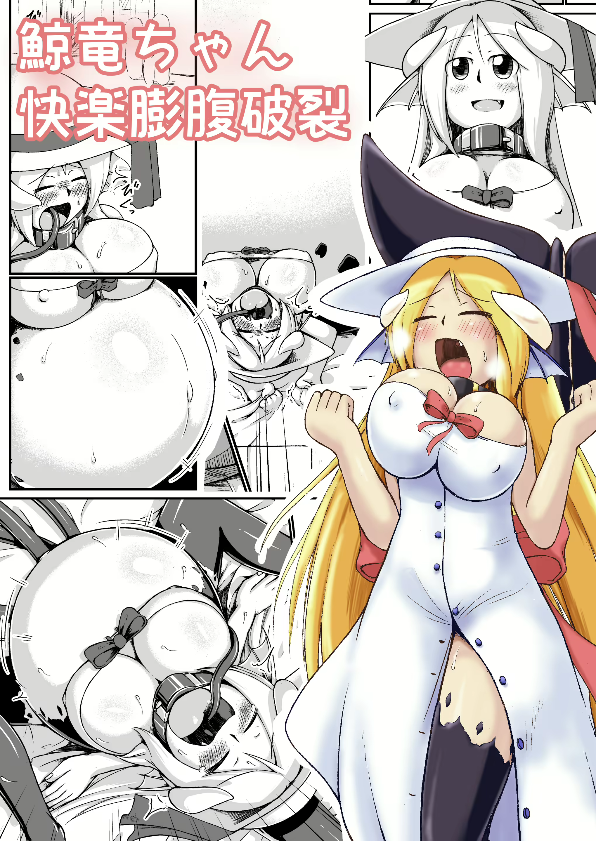 Content 2991729 - 1 페이지