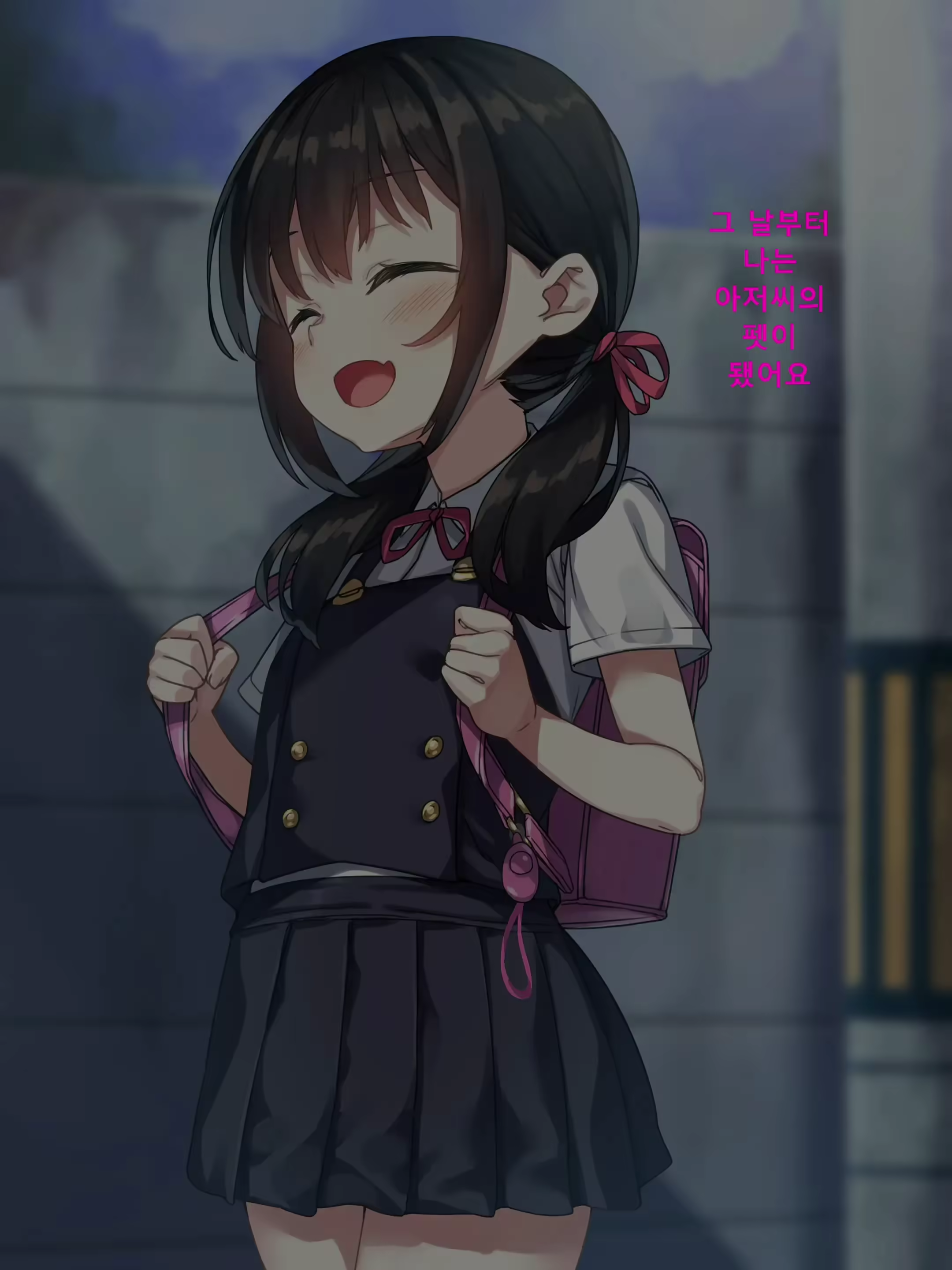 Content 2992359 - 5 페이지