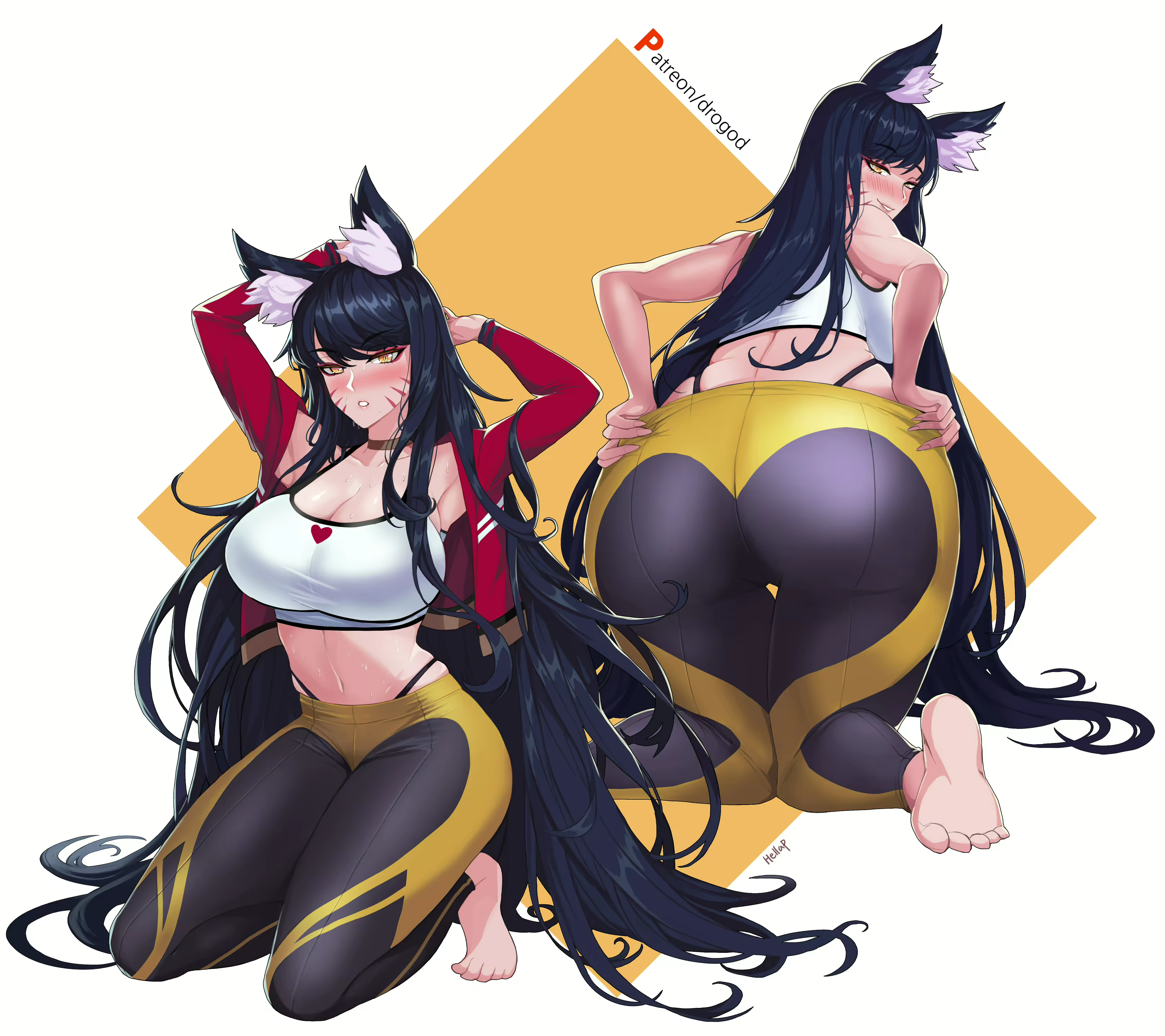 Content 2994180 - 2 페이지