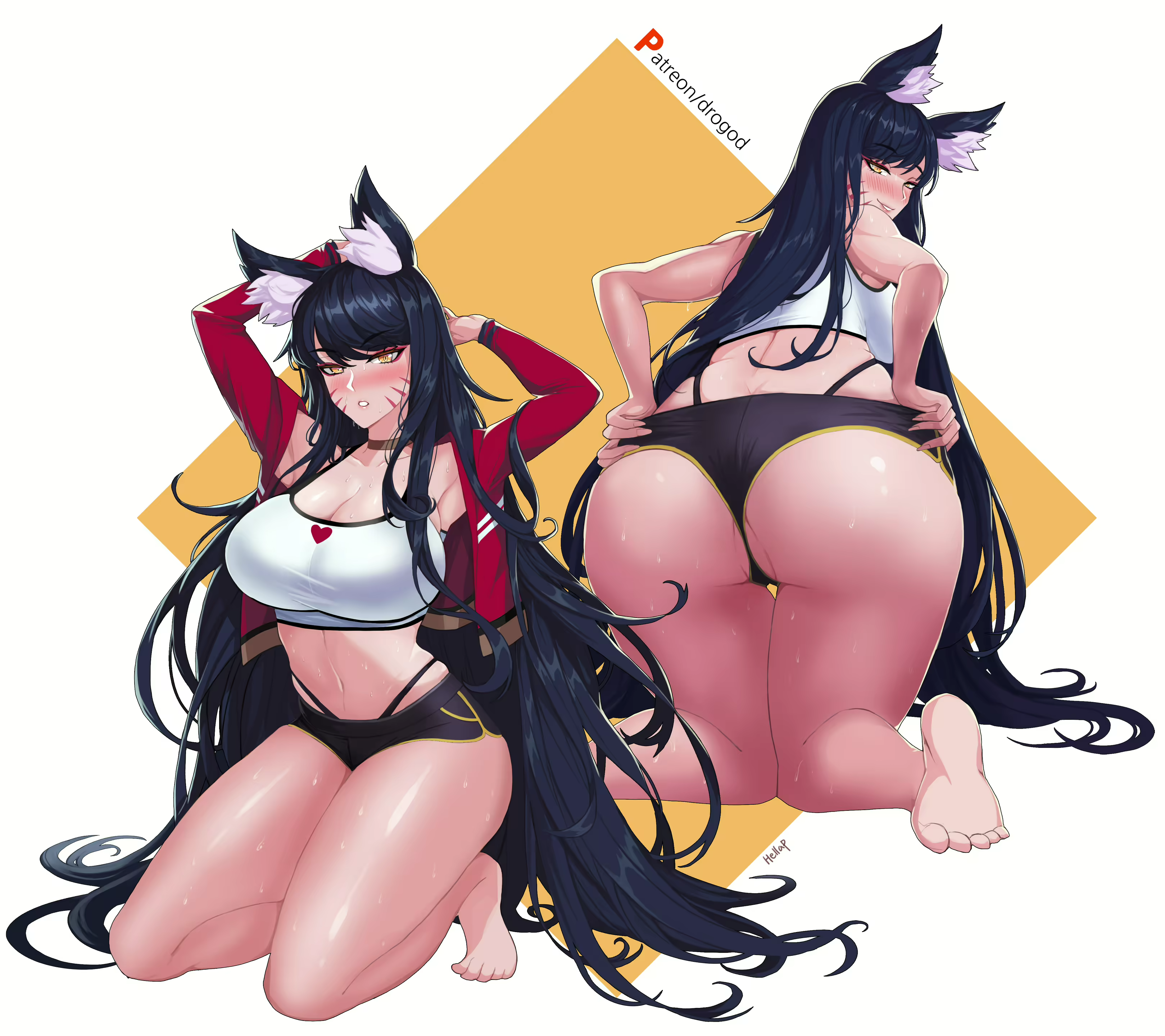 Content 2994180 - 3 페이지