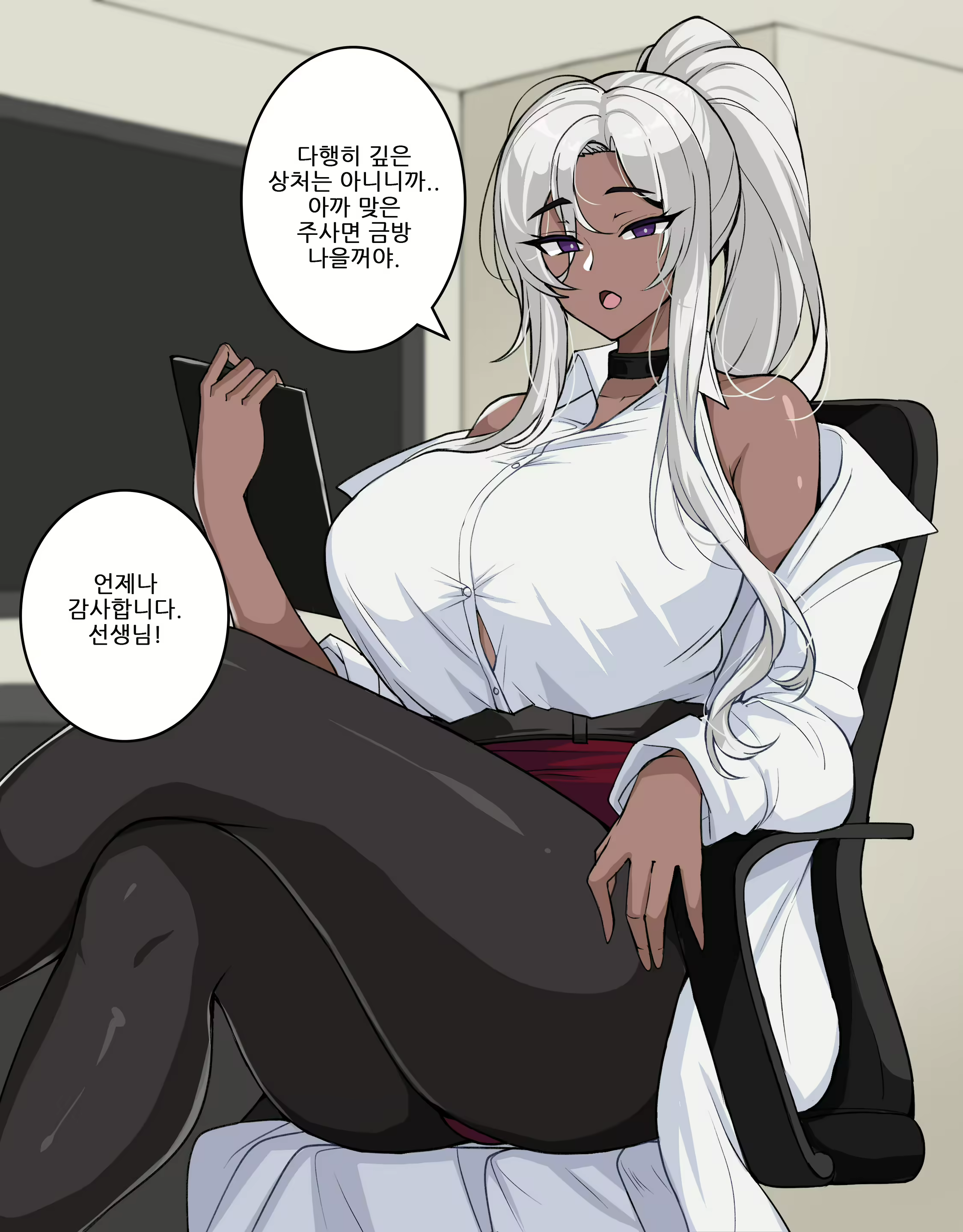 Content 2994181 - 404 페이지