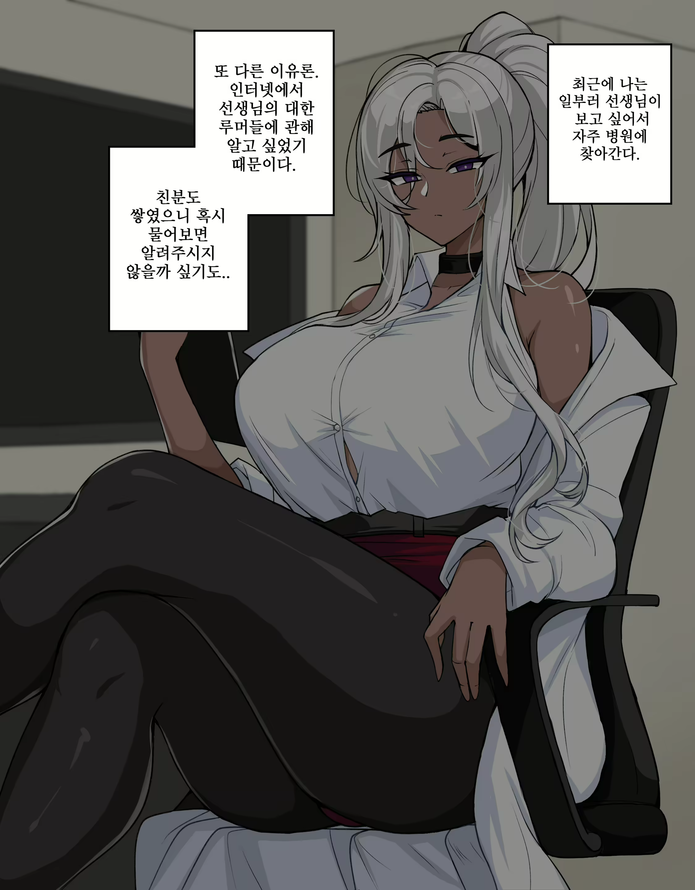 Content 2994181 - 405 페이지