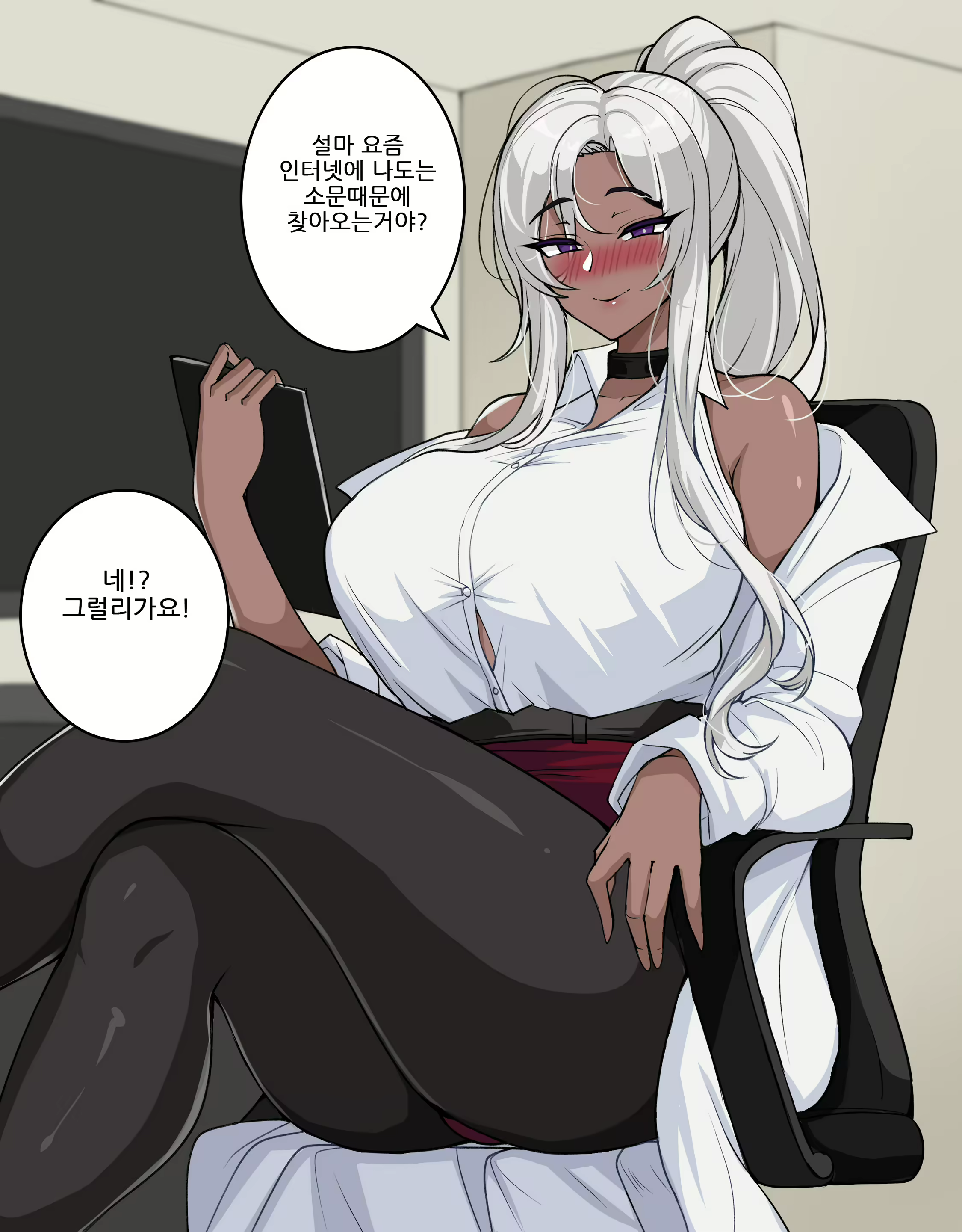 Content 2994181 - 407 페이지
