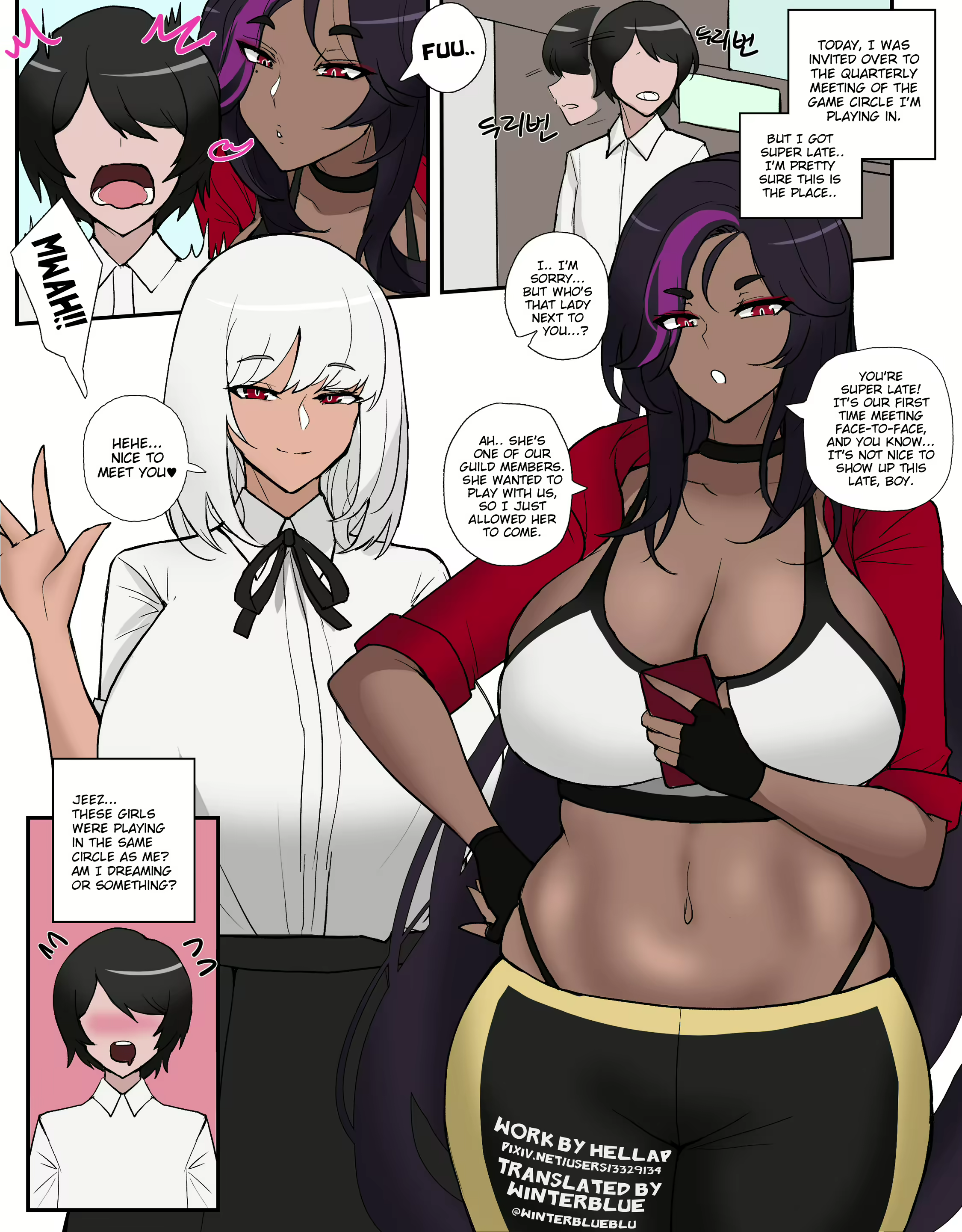Content 2994181 - 7 페이지