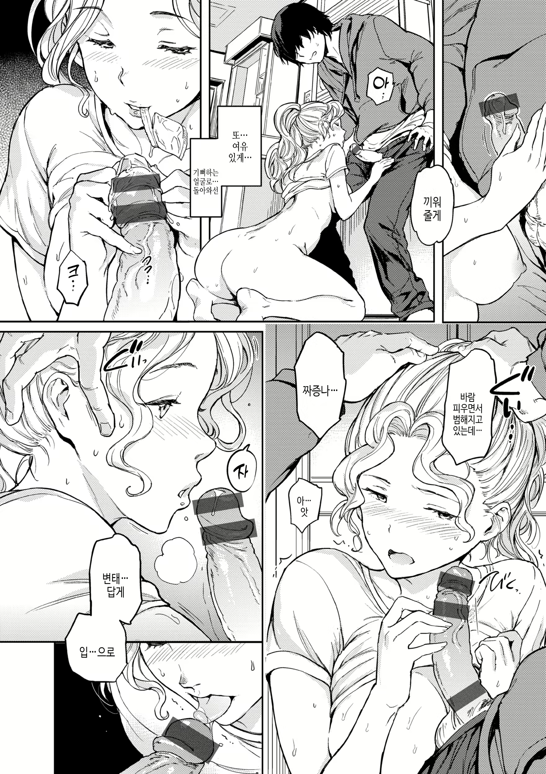 Content 2994602 - 126 페이지