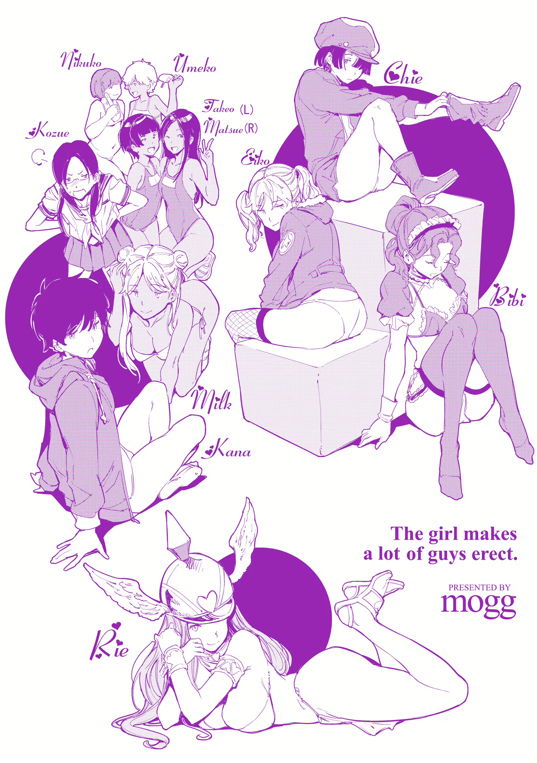 Content 2994602 - 214 페이지