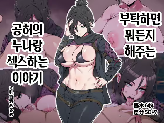 Content 2996168 - 1 페이지