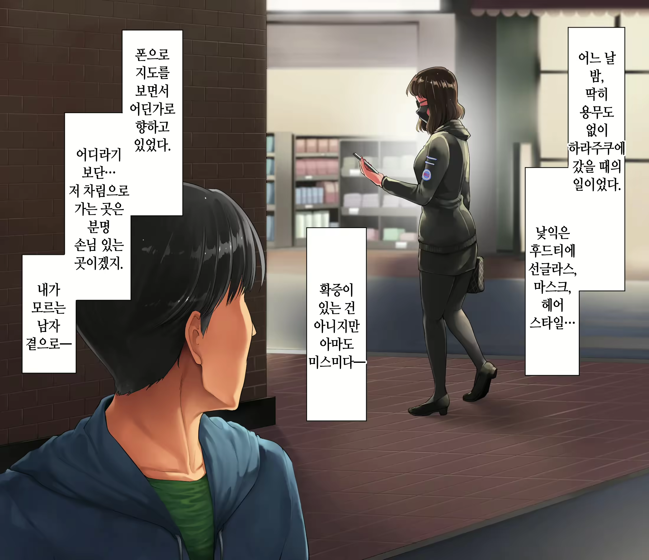 Content 2996169 - 113 페이지