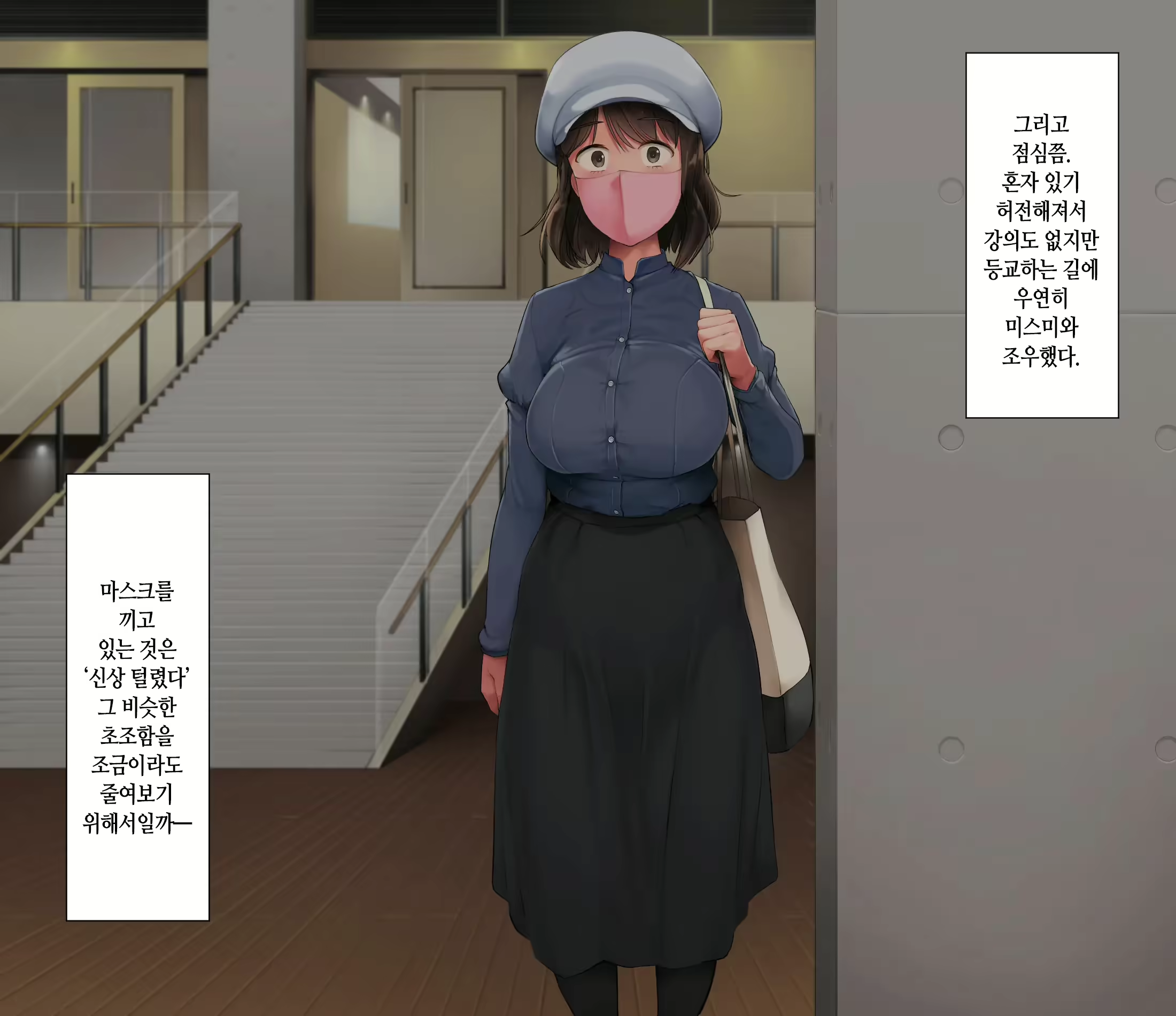 Content 2996169 - 63 페이지