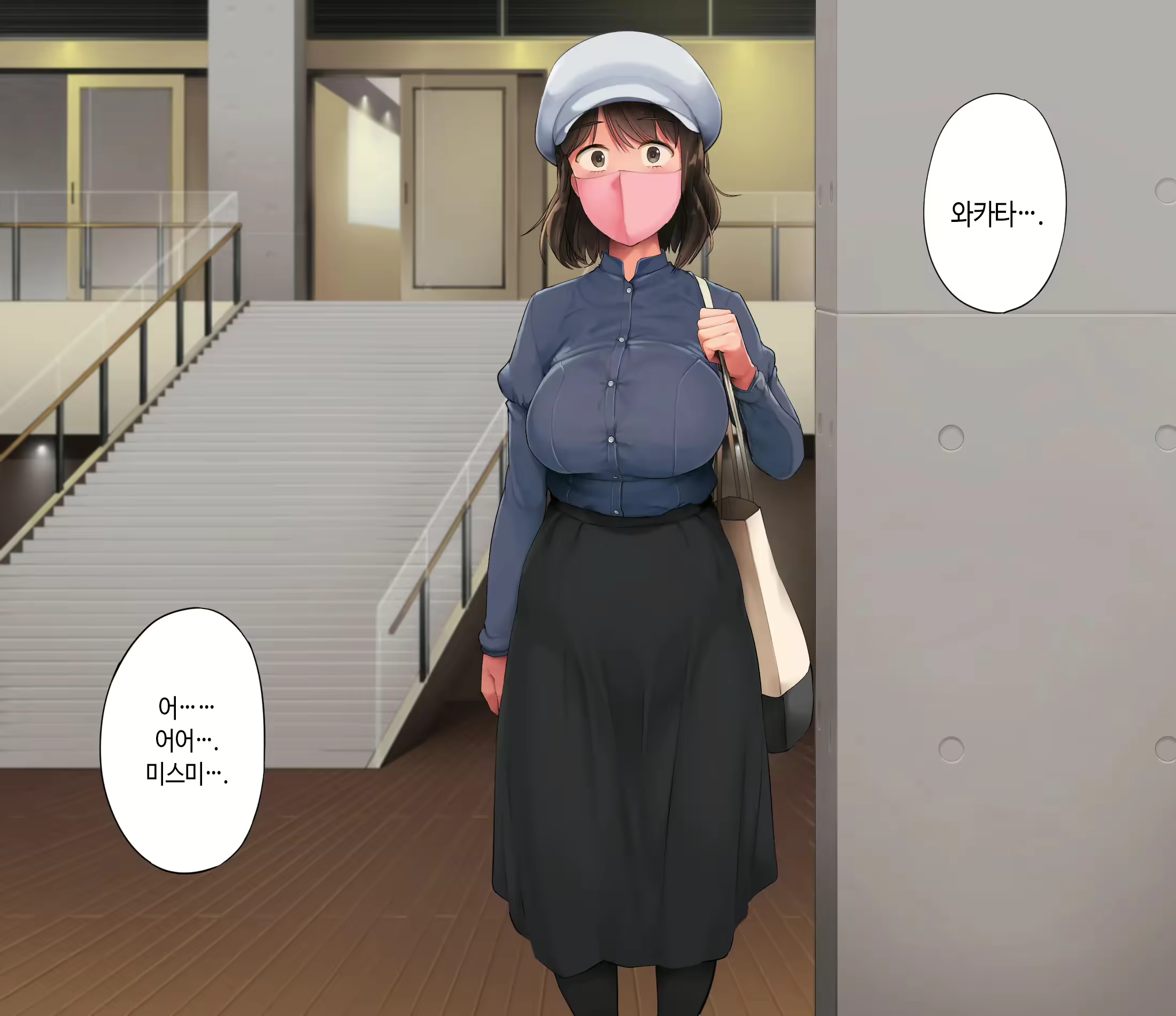 Content 2996169 - 64 페이지
