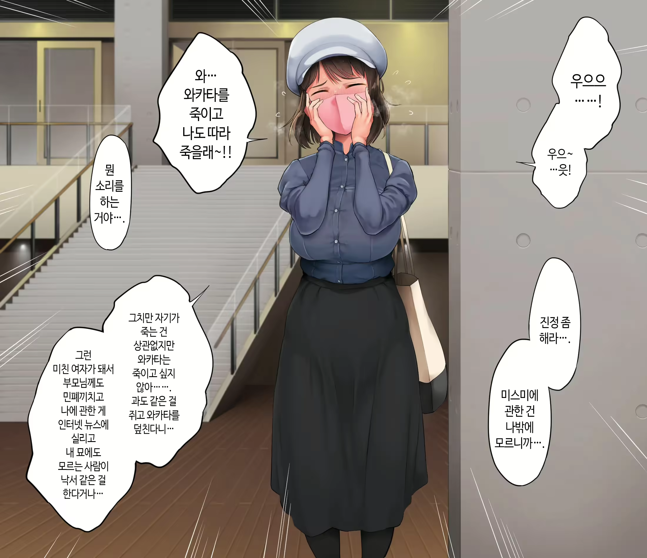 Content 2996169 - 66 페이지